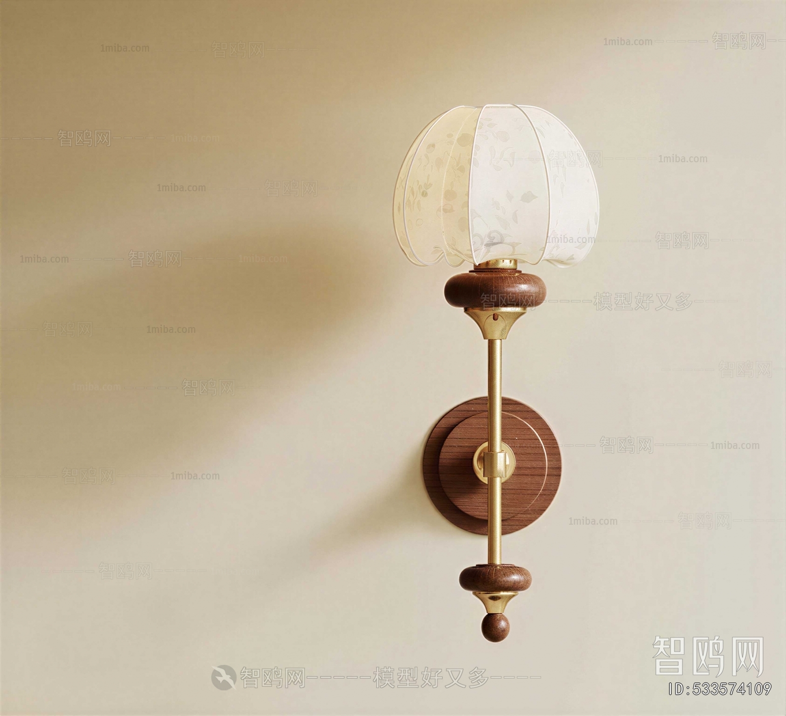 French Style Wall Lamp