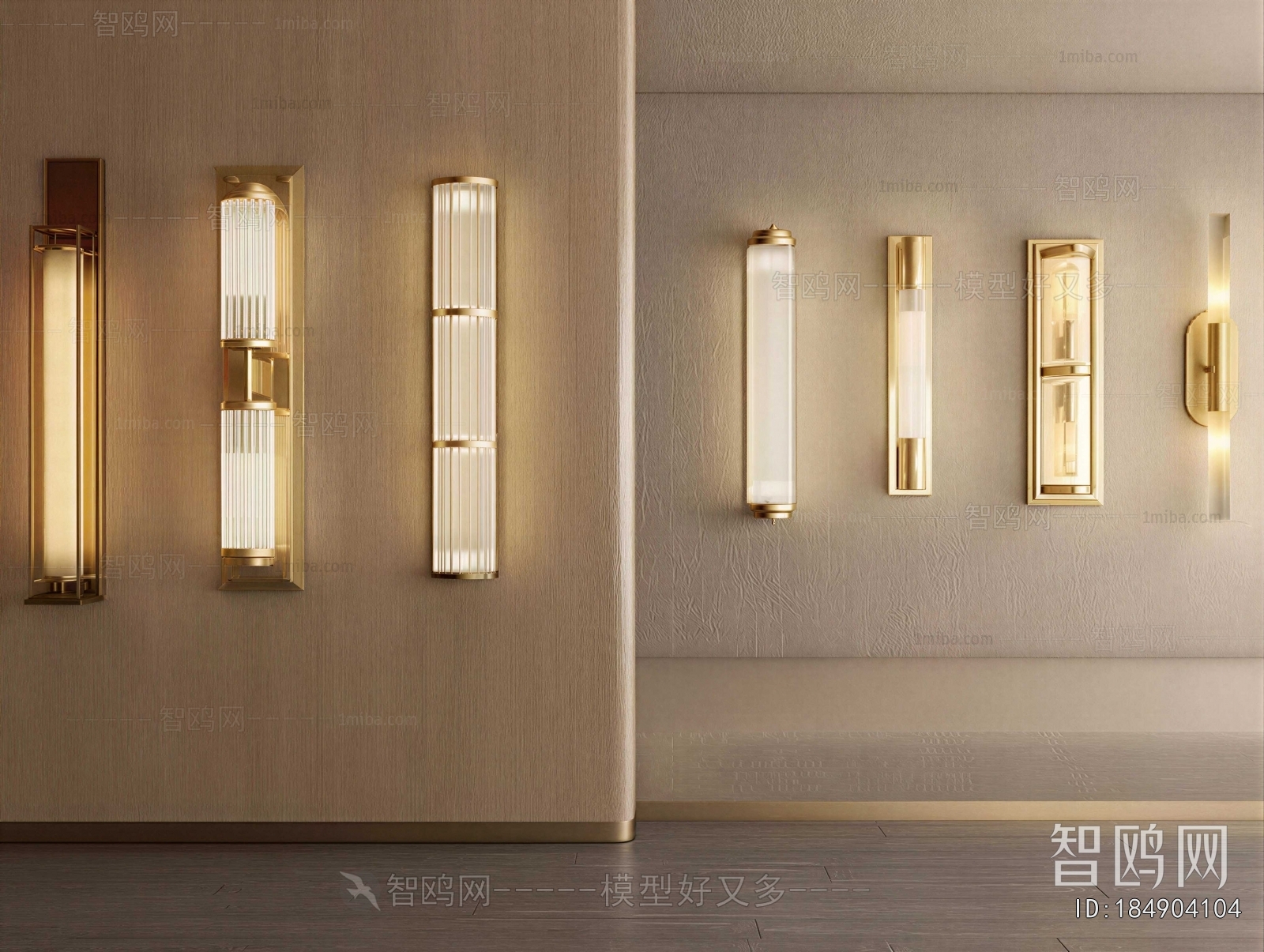 Modern Wall Lamp