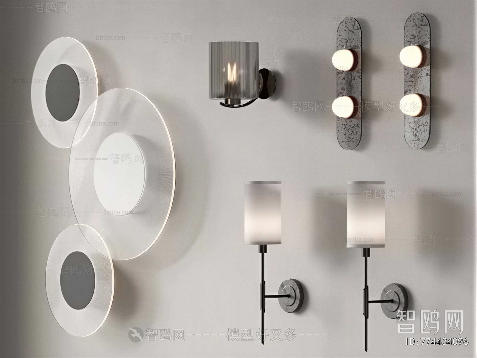 Modern Wall Lamp