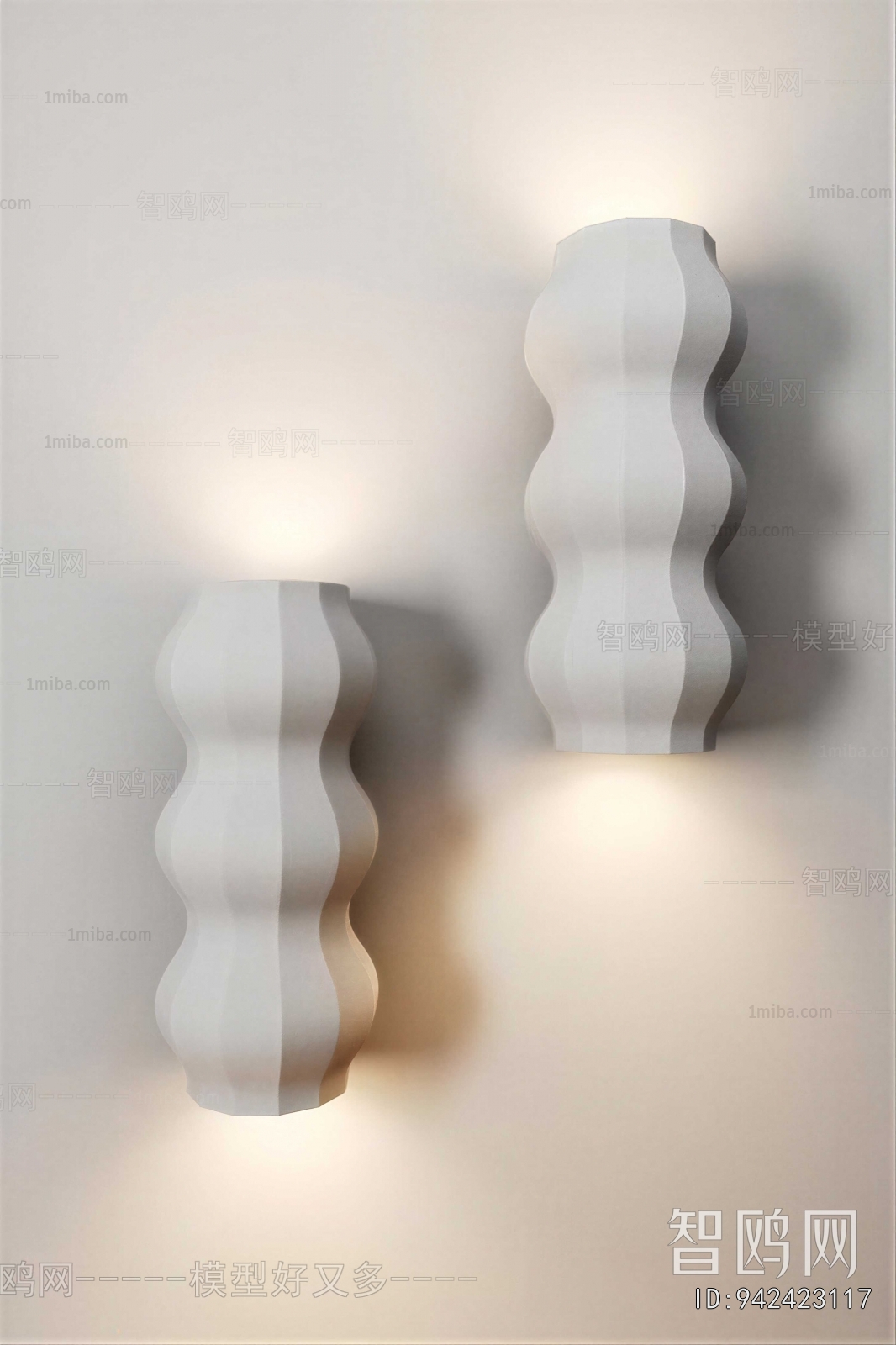 Modern Wall Lamp