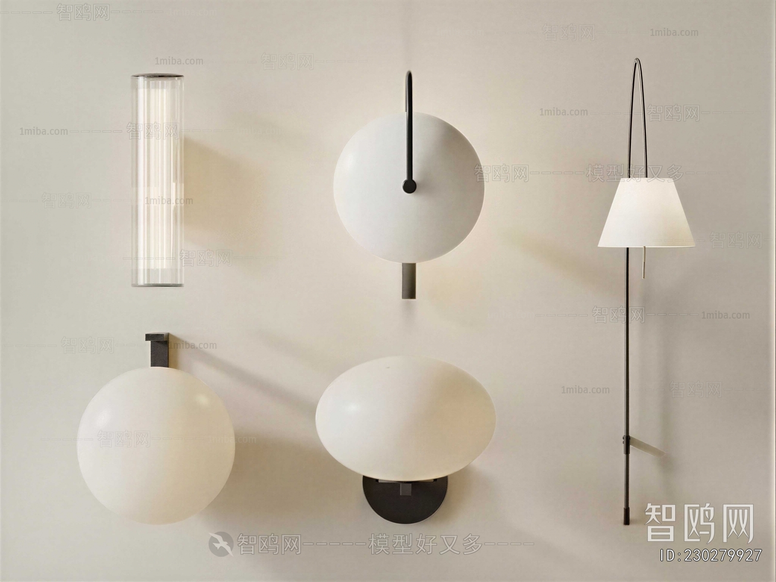 Modern Wall Lamp