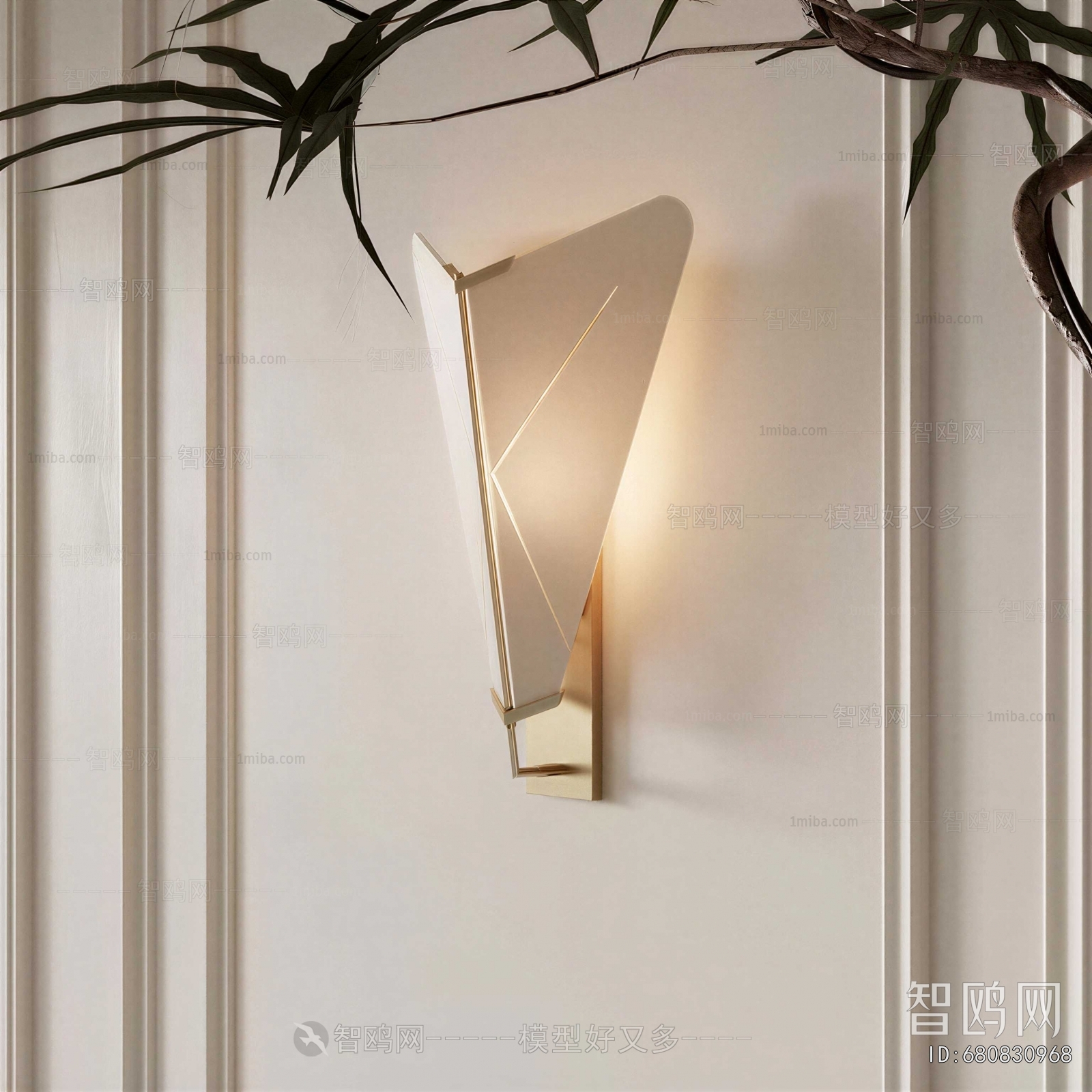 Modern Wall Lamp