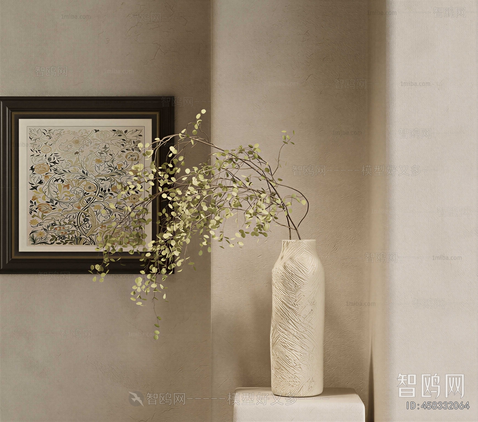 Modern Aquatic Green Plant