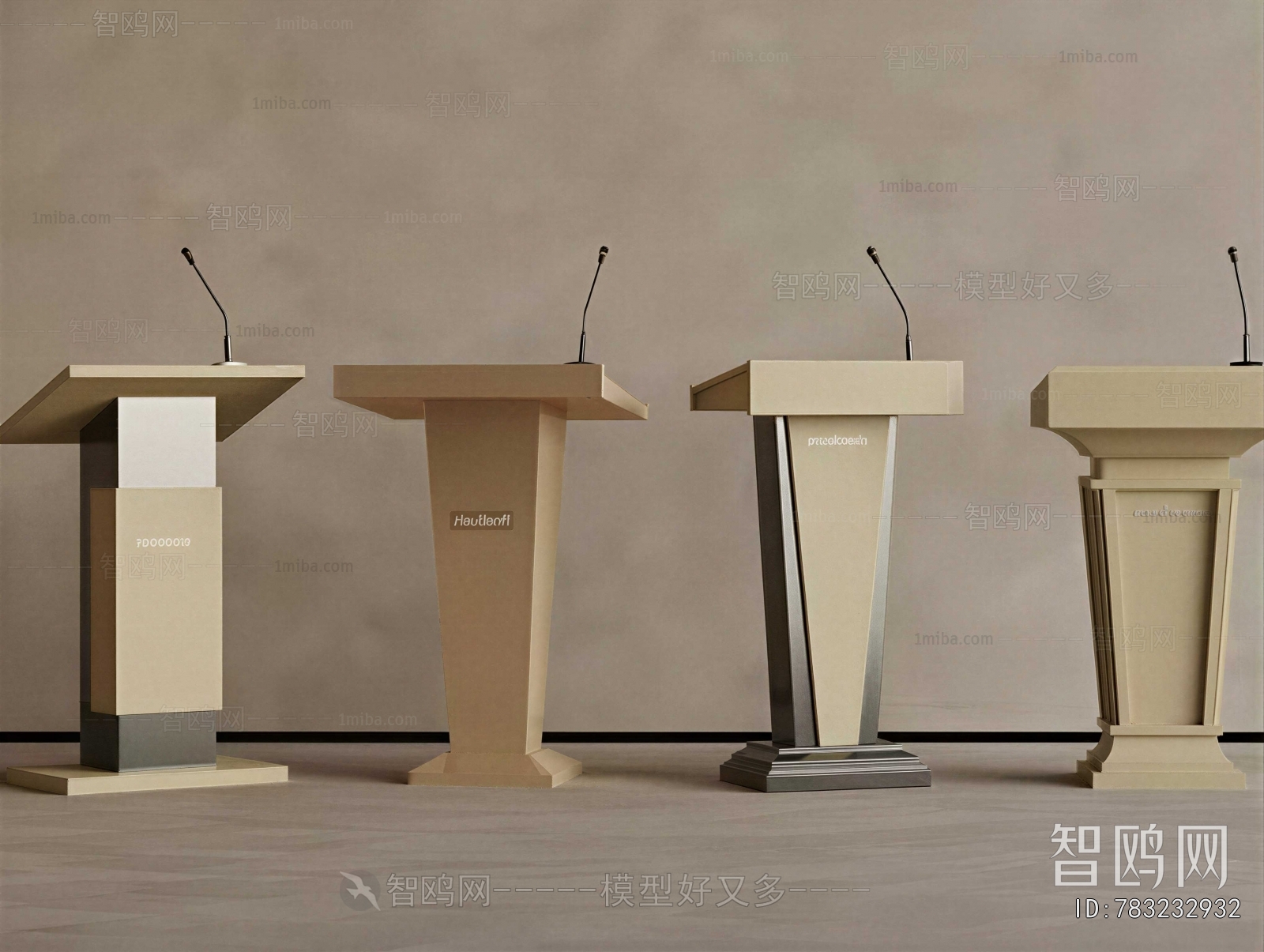 Modern Rostrum/Lecture Table