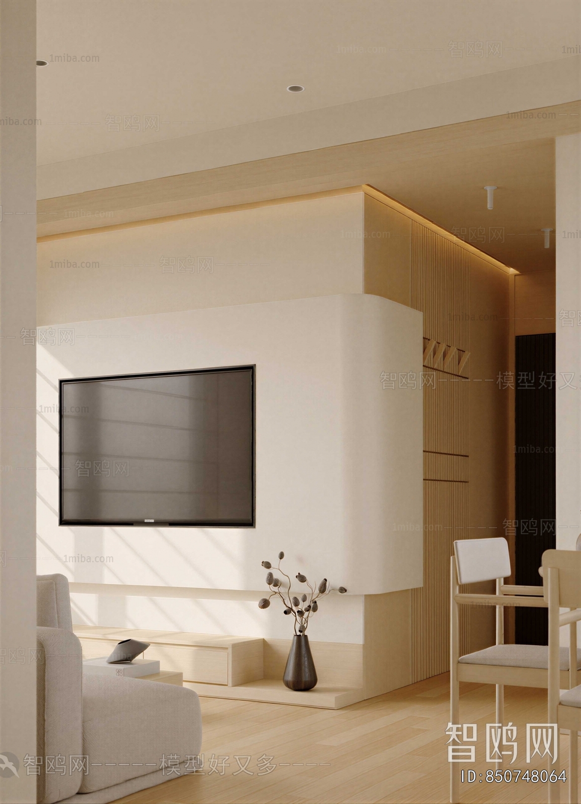 Japanese Style A Living Room