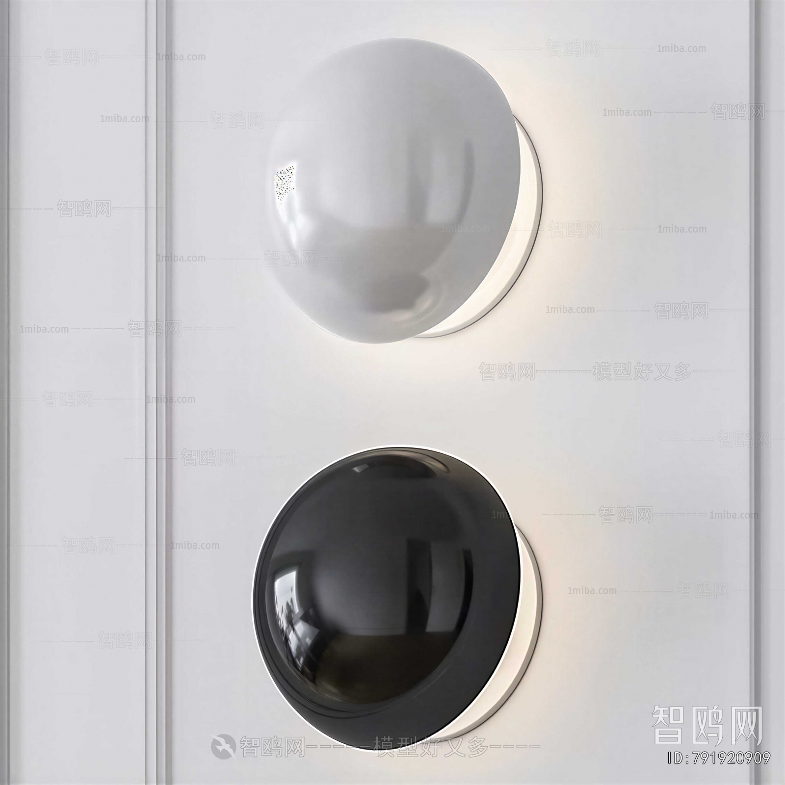 Modern Wall Lamp