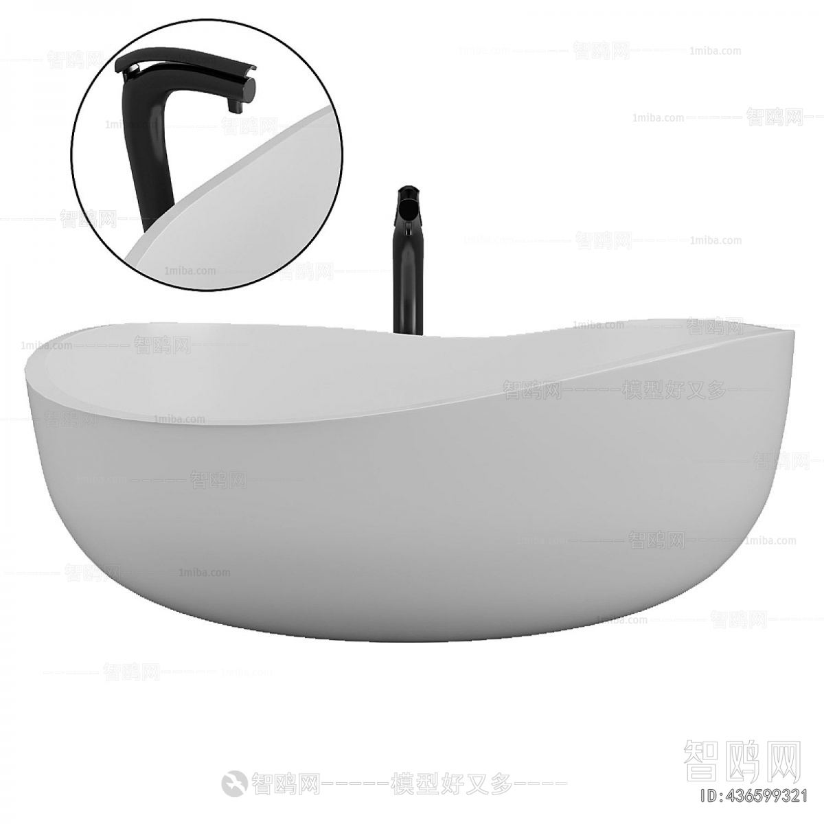 Nordic Style Bathtub