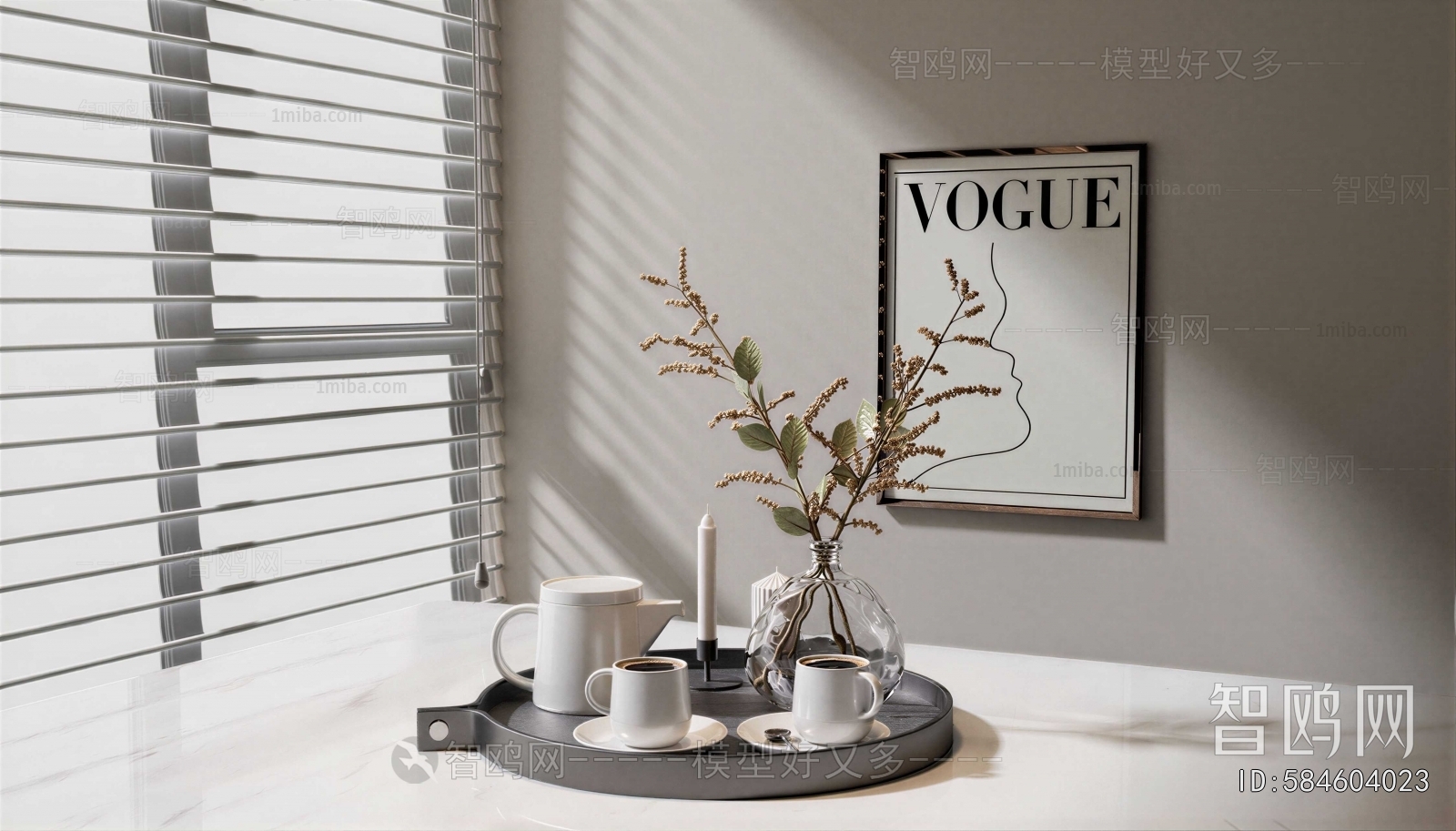 Modern Decorative Set