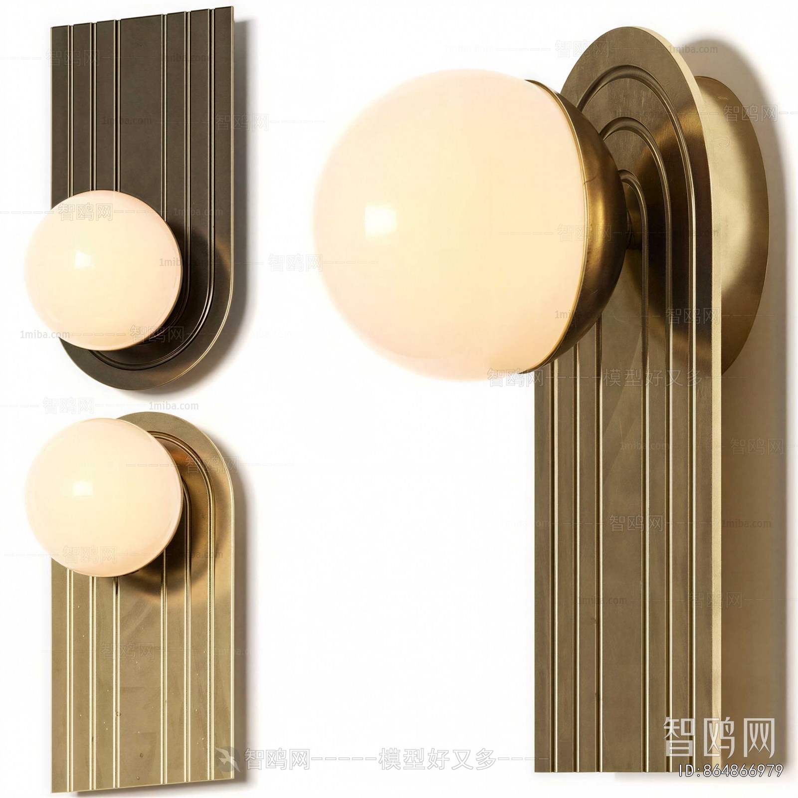 Modern Wall Lamp