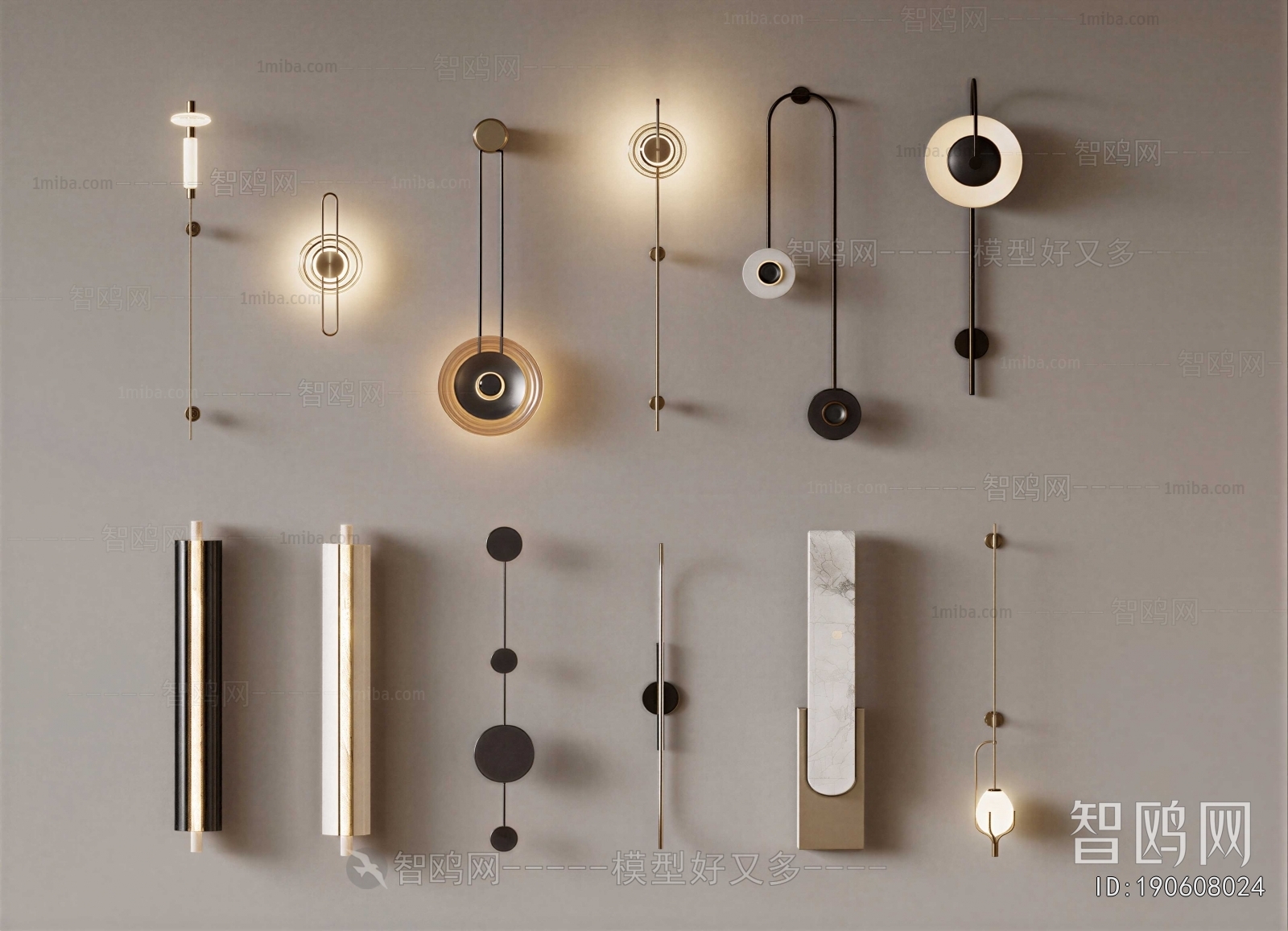 Modern Wall Lamp