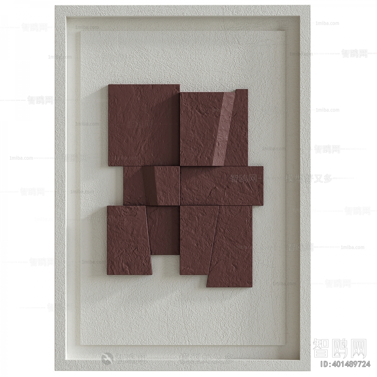 Modern Wall Decoration