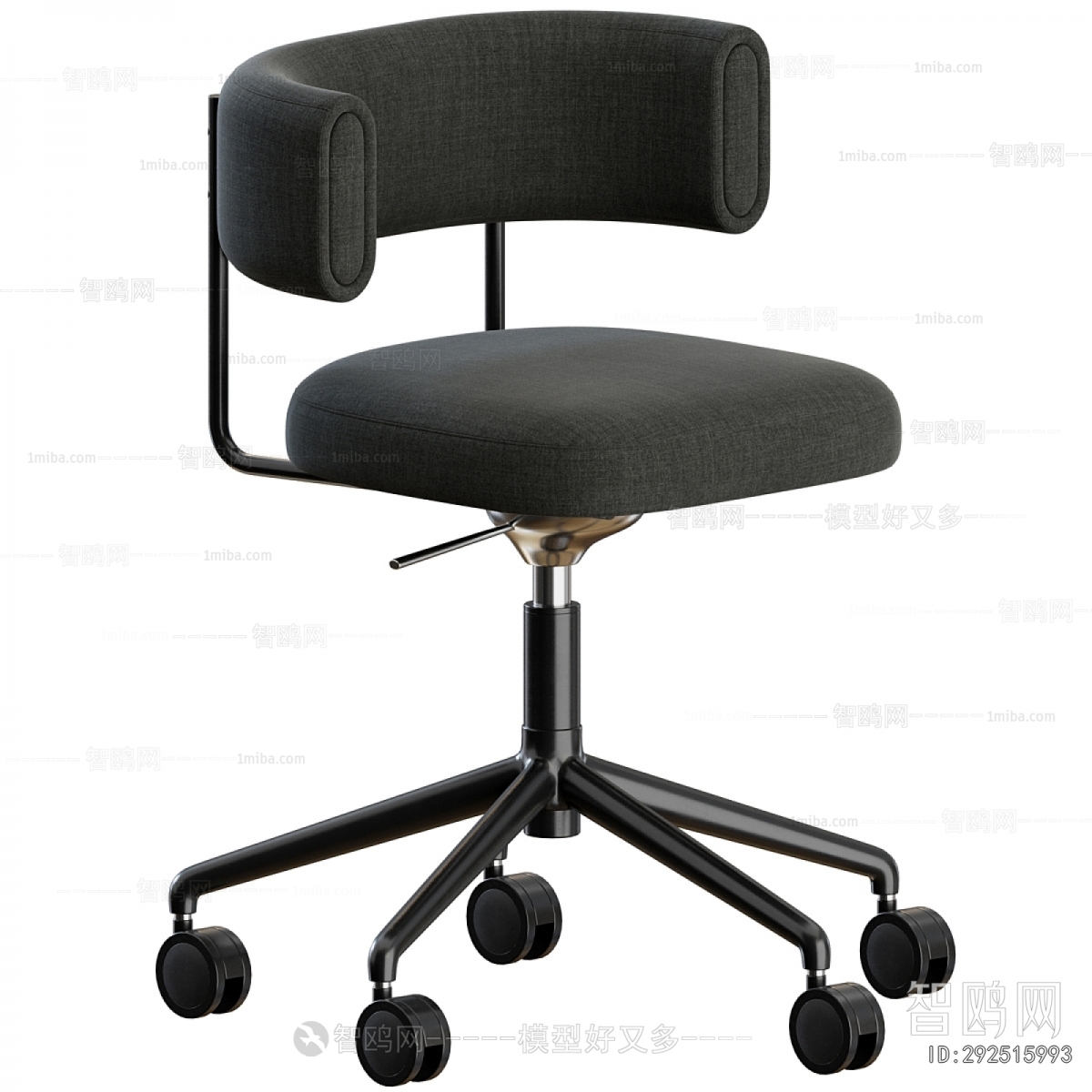Modern Office Chair