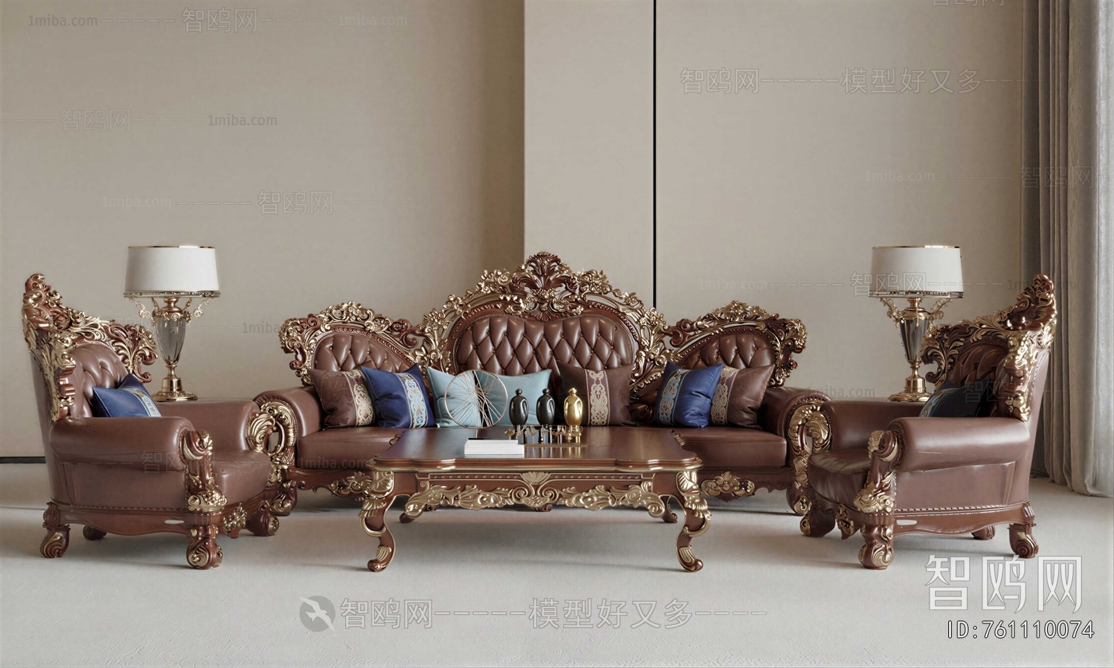 American Style Sofa Combination