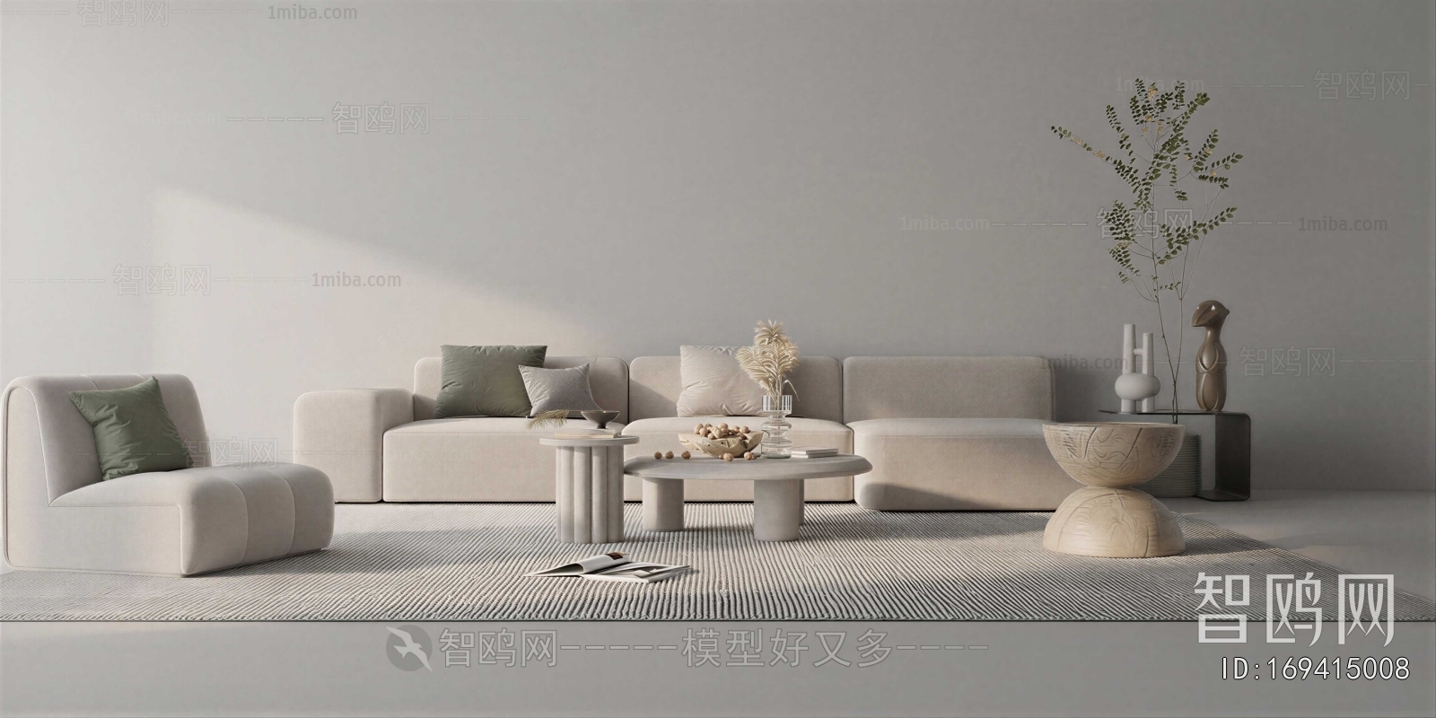 Modern Sofa Combination