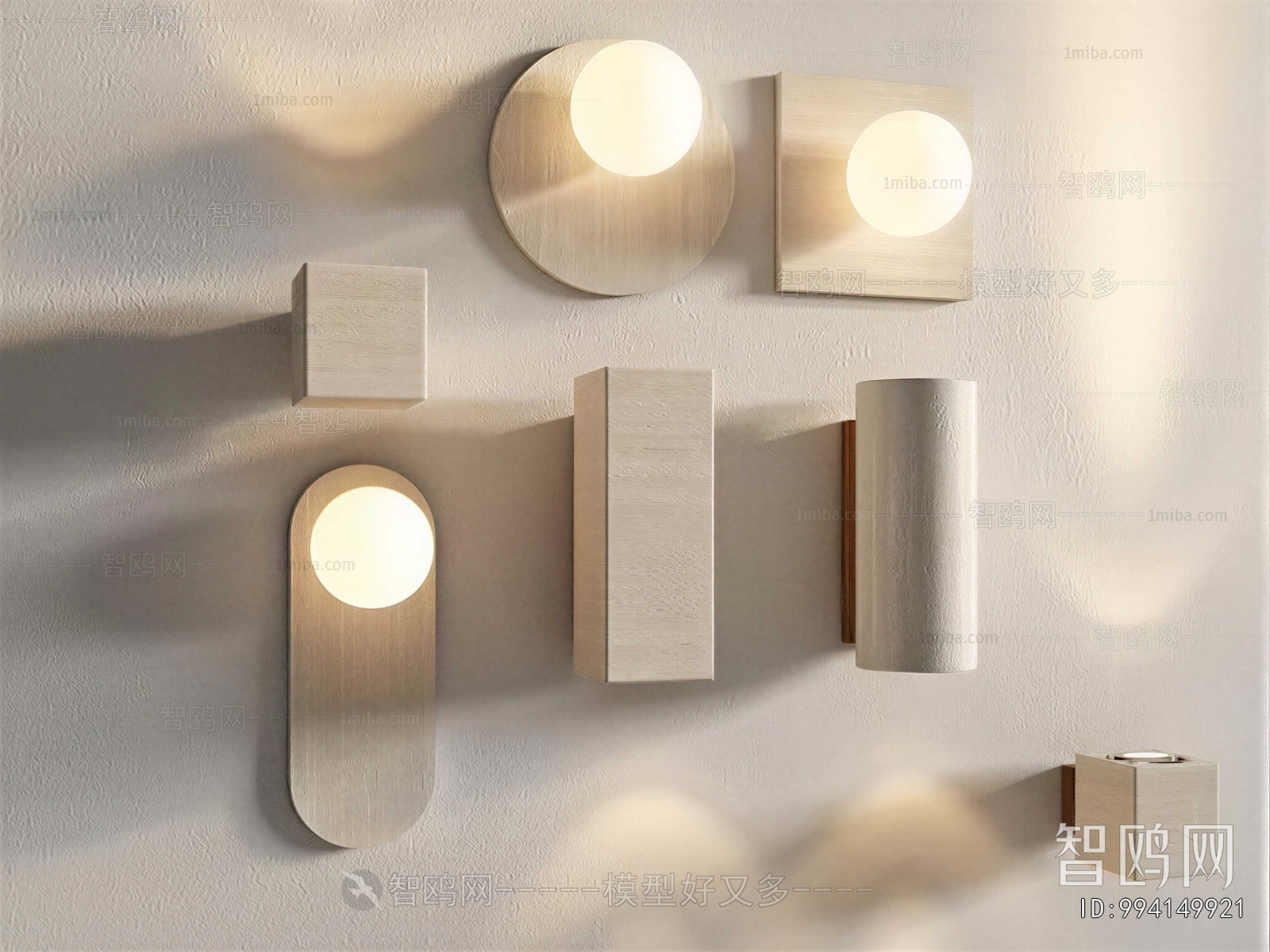 Modern Wall Lamp