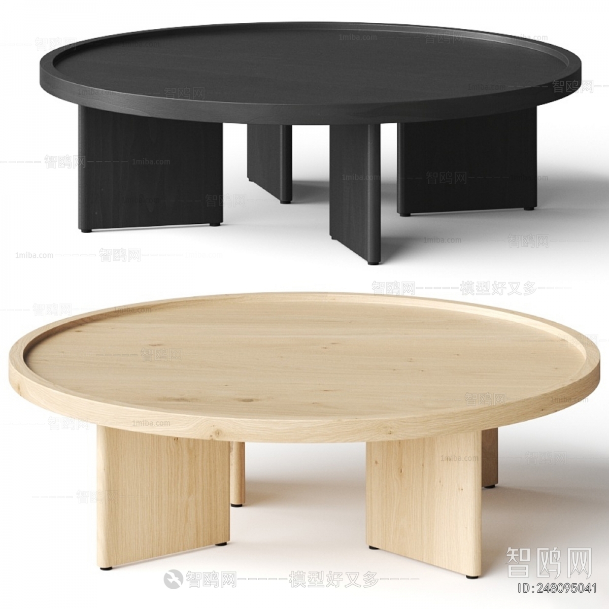 Modern Coffee Table
