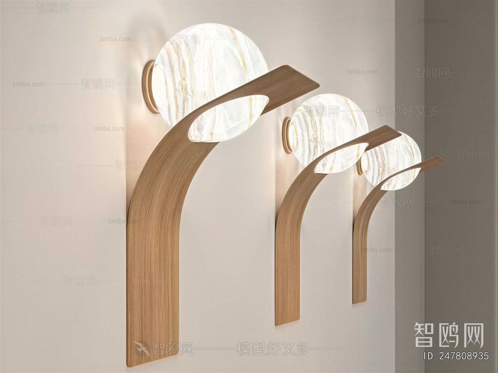 Modern Wall Lamp
