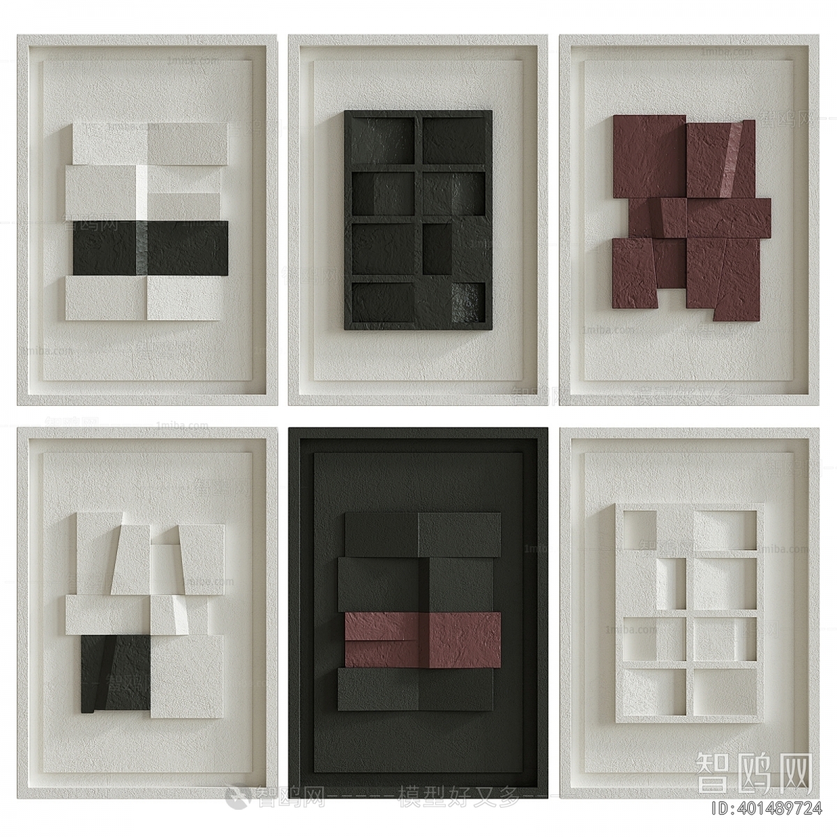 Modern Wall Decoration