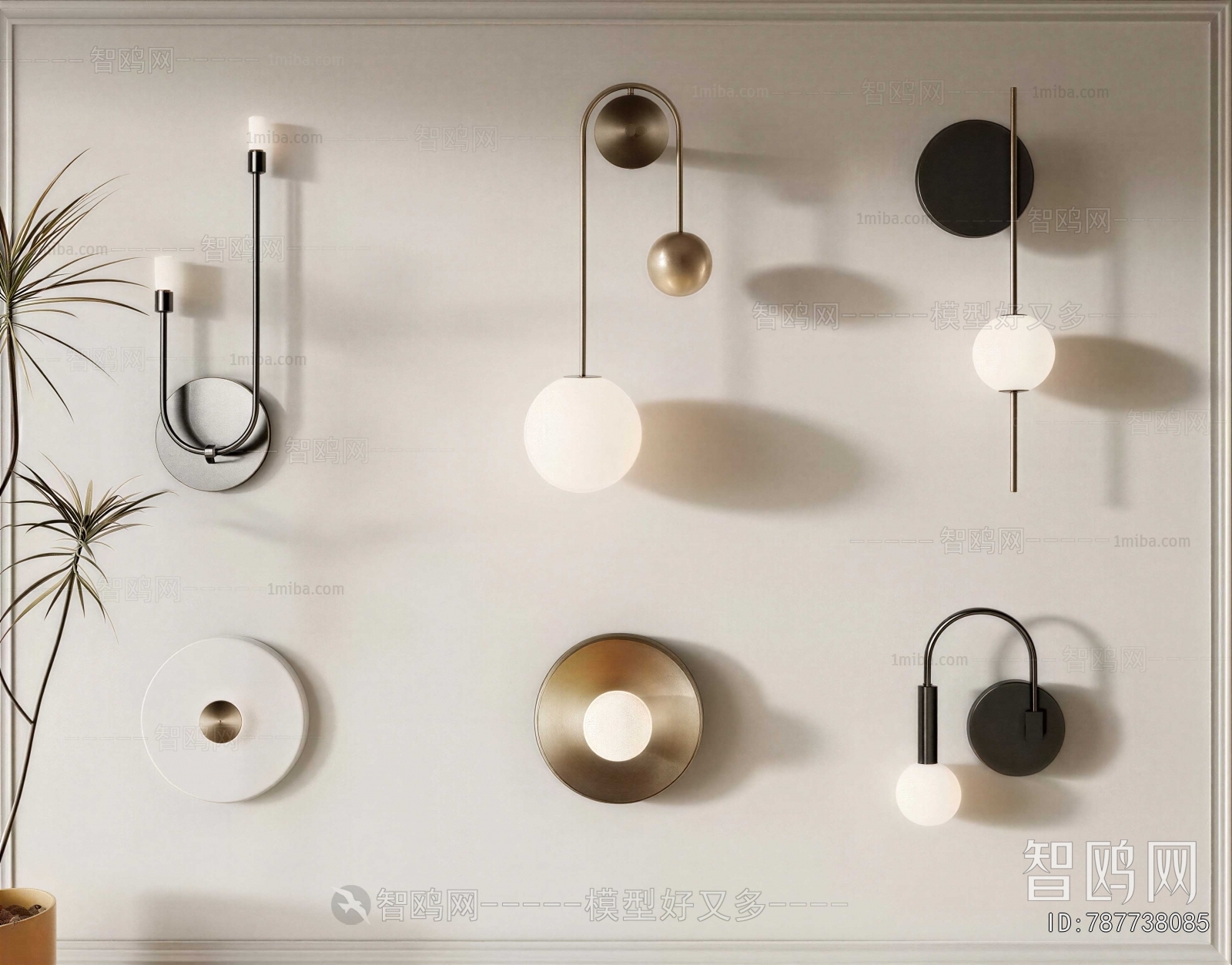 Modern Wall Lamp