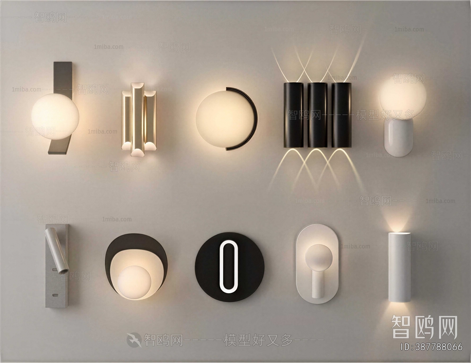 Modern Wall Lamp
