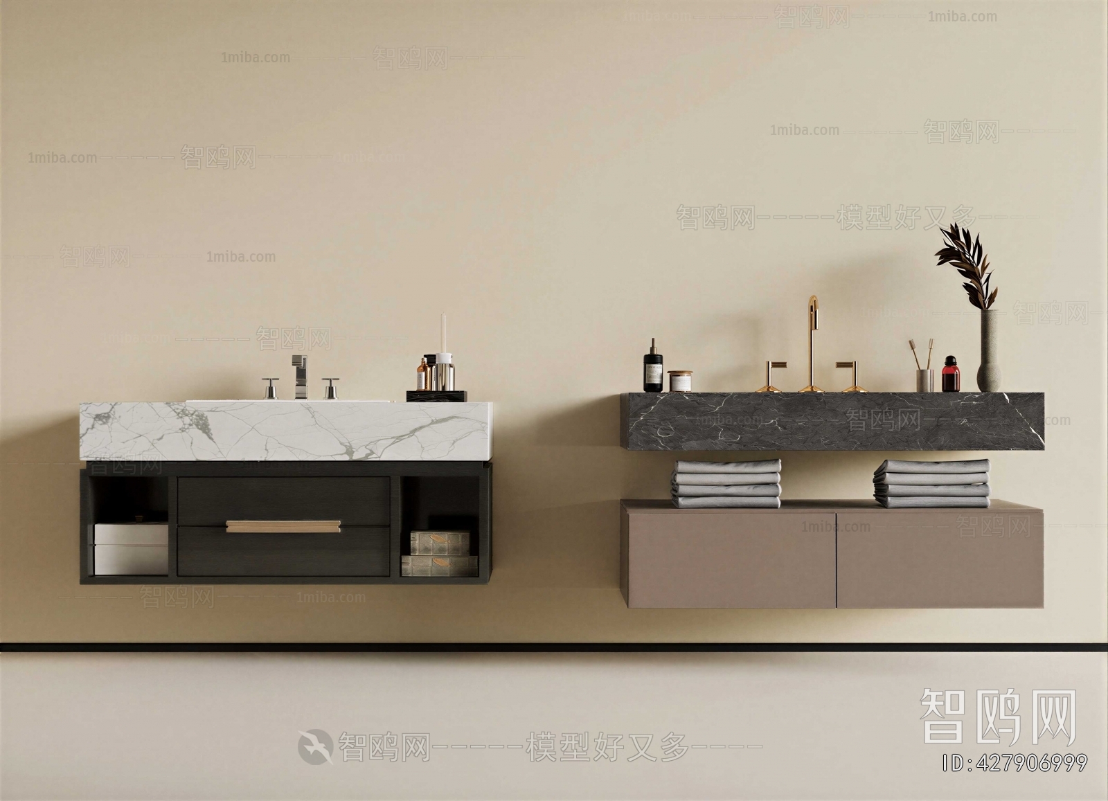 Modern Bathroom Cabinet