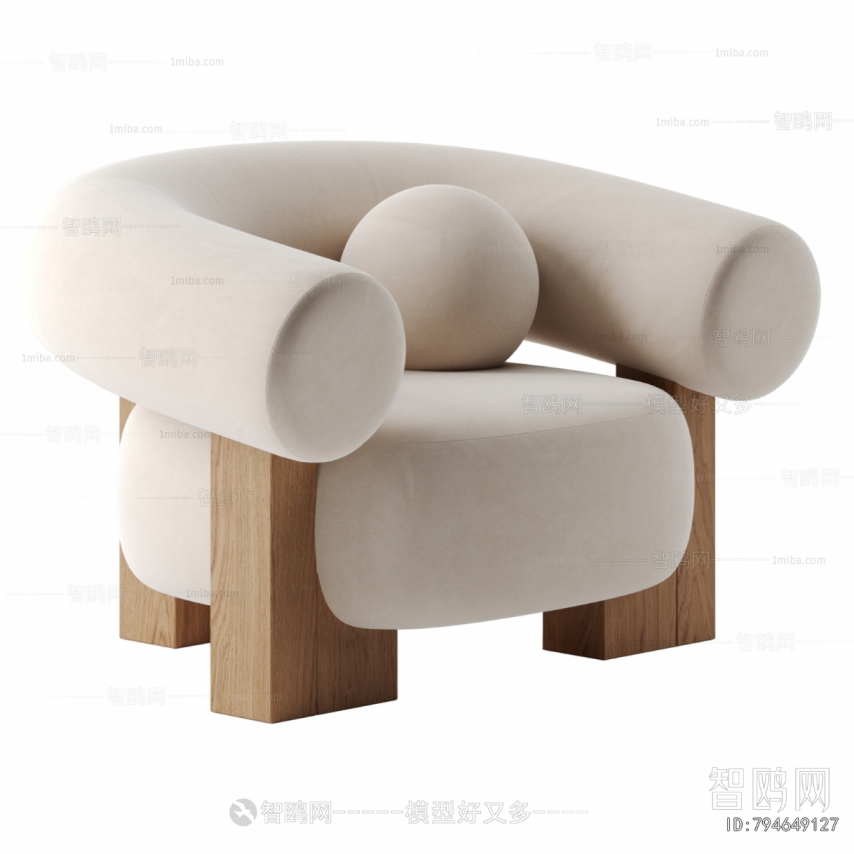 Modern Lounge Chair