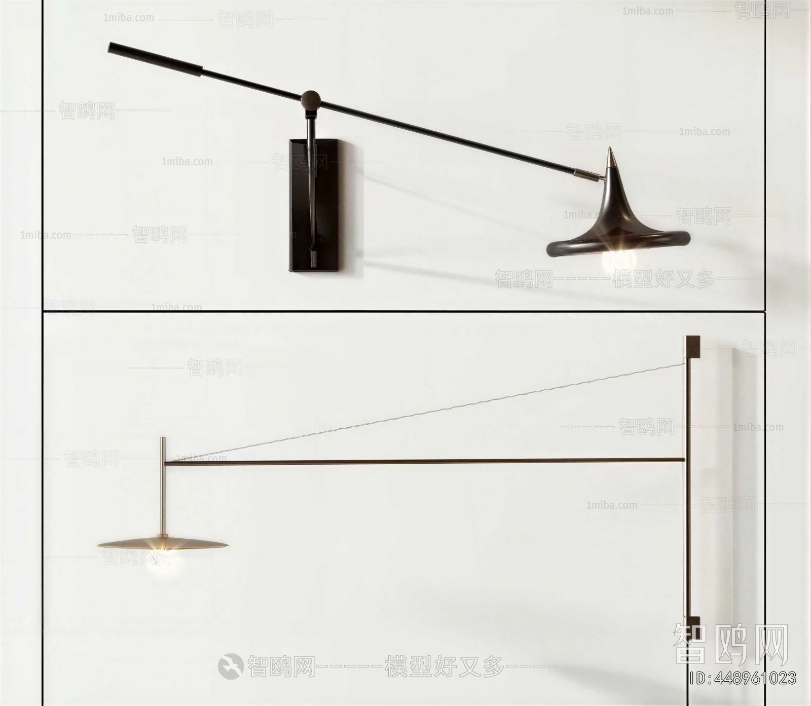 Modern Wall Lamp