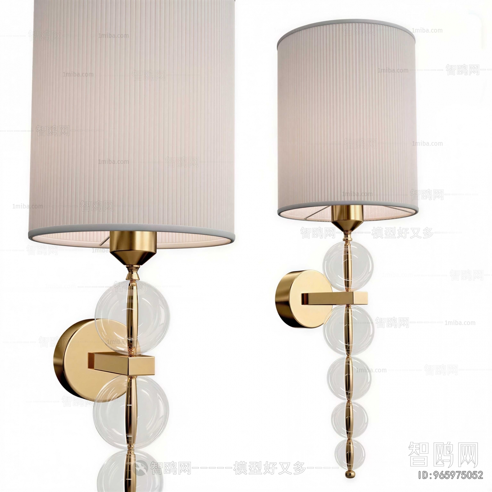 Modern Wall Lamp