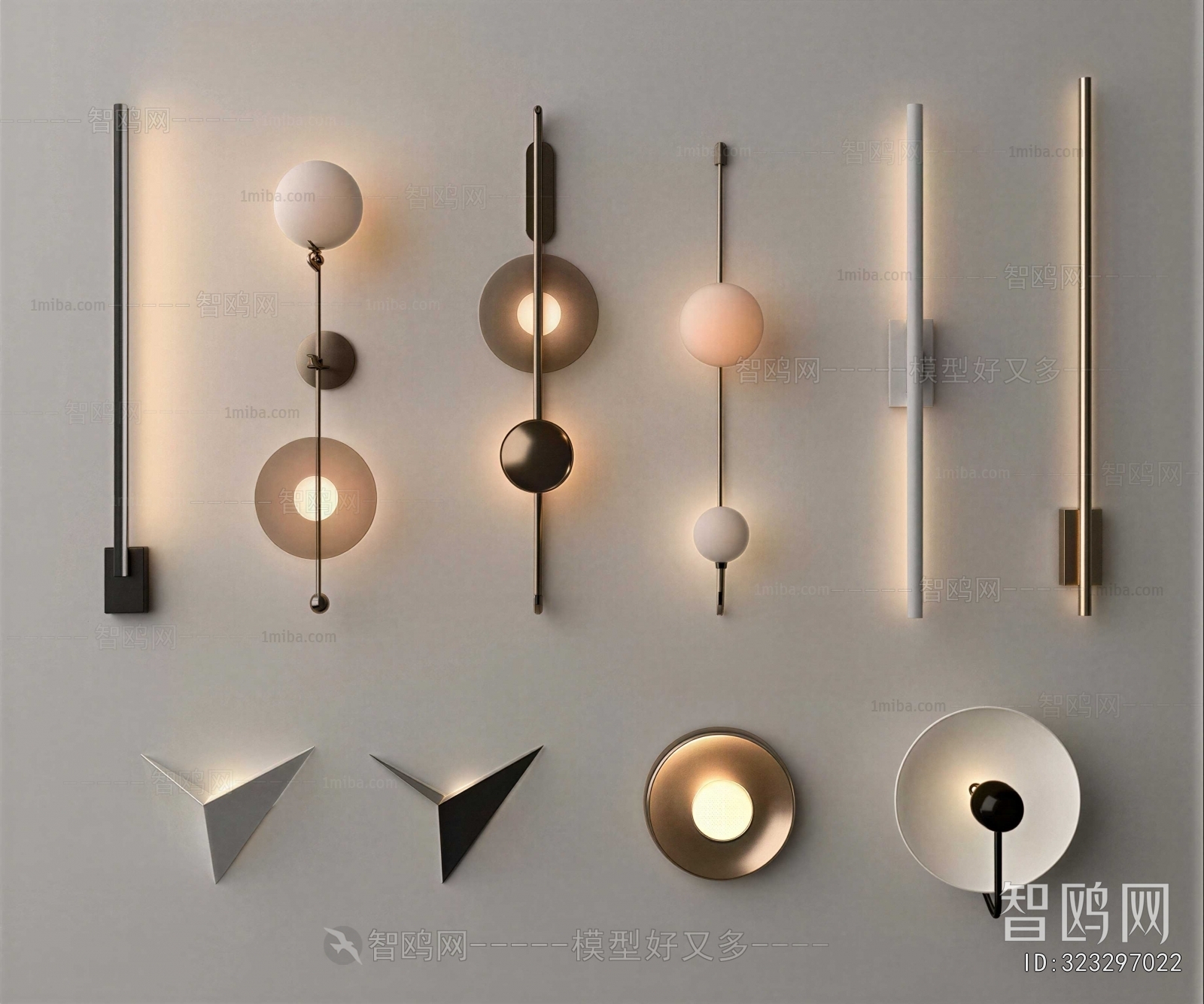 Modern Wall Lamp
