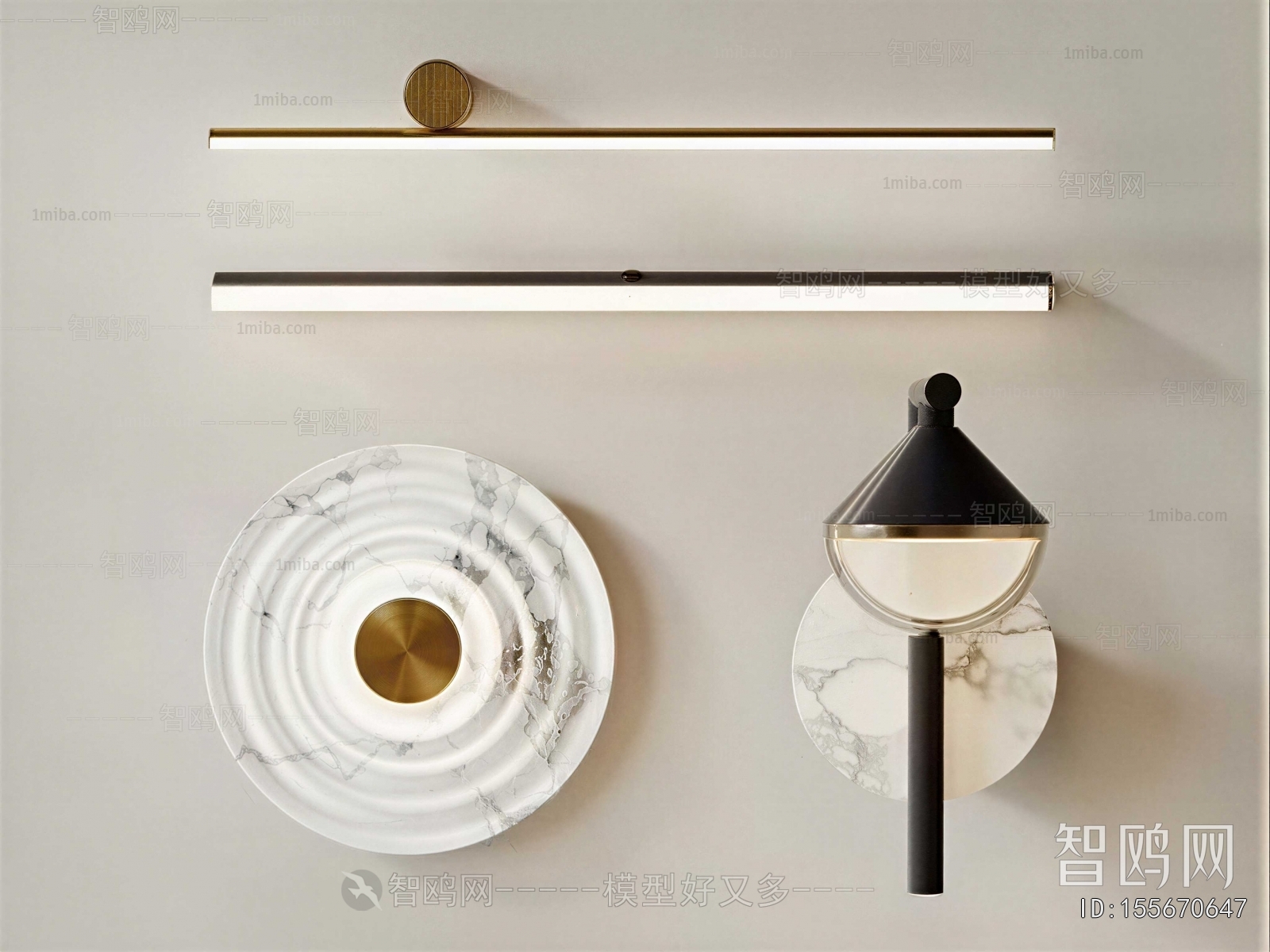 Modern Wall Lamp
