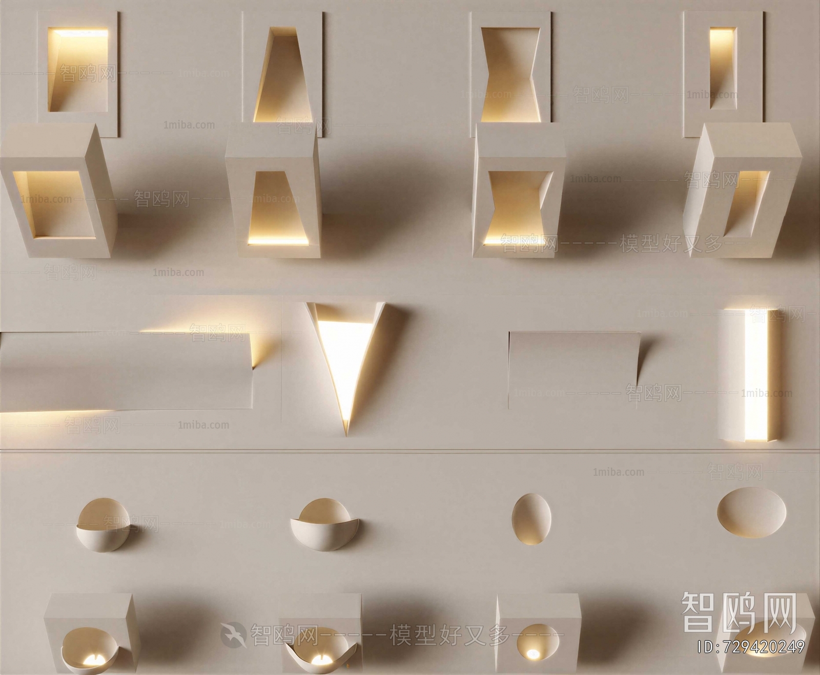Modern Wall Lamp