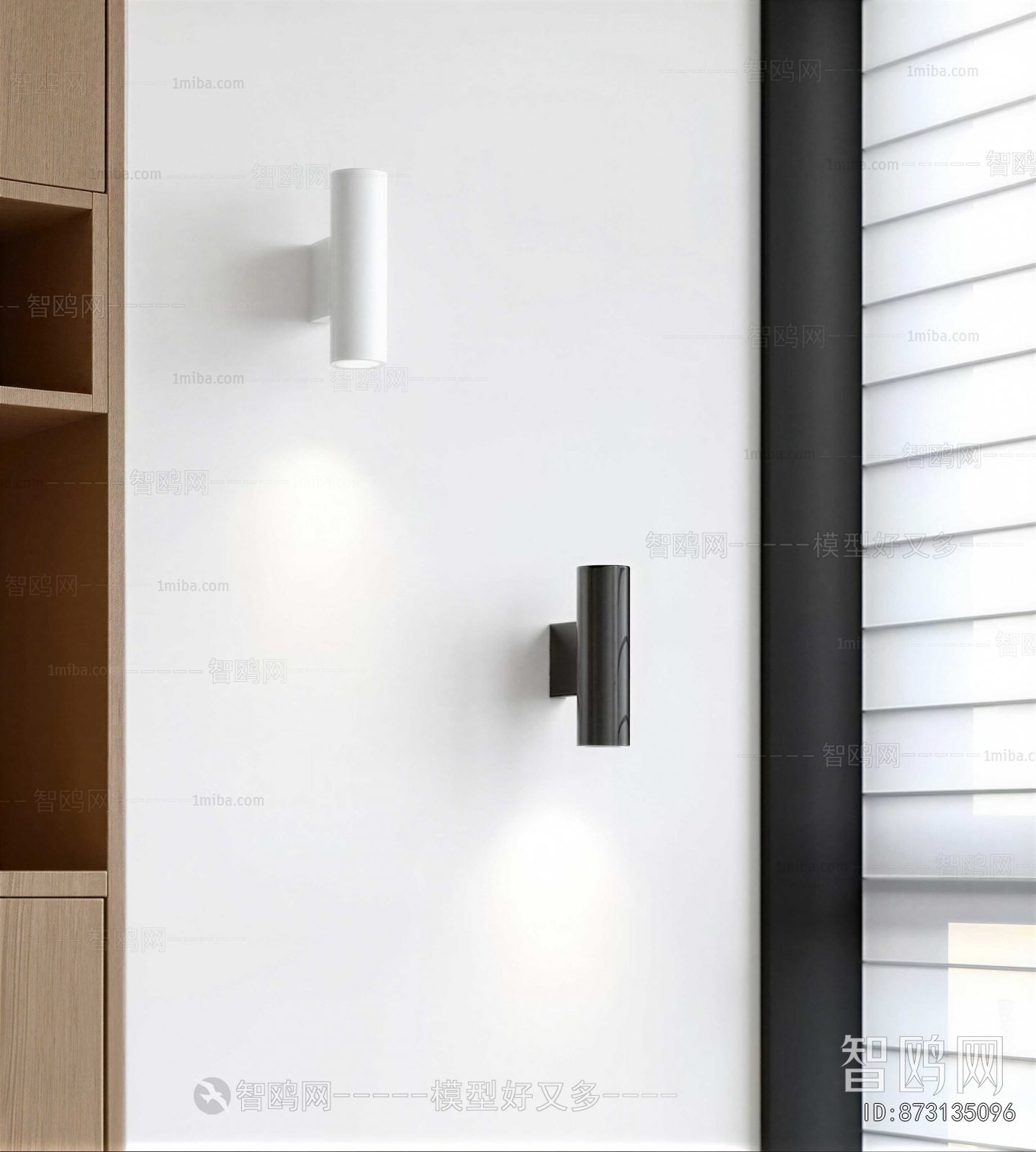 Modern Wall Lamp