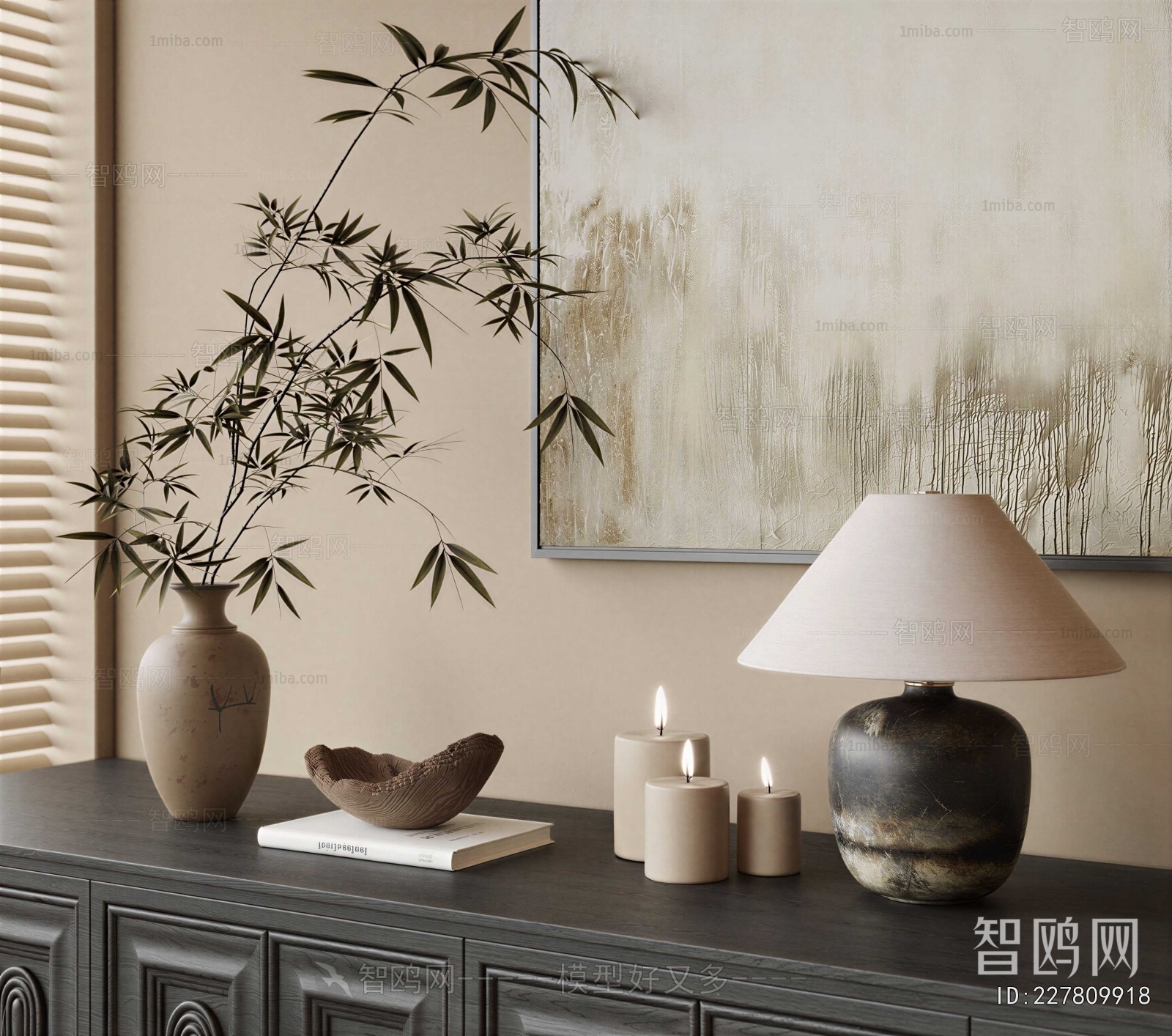 Wabi-sabi Style Decorative Set