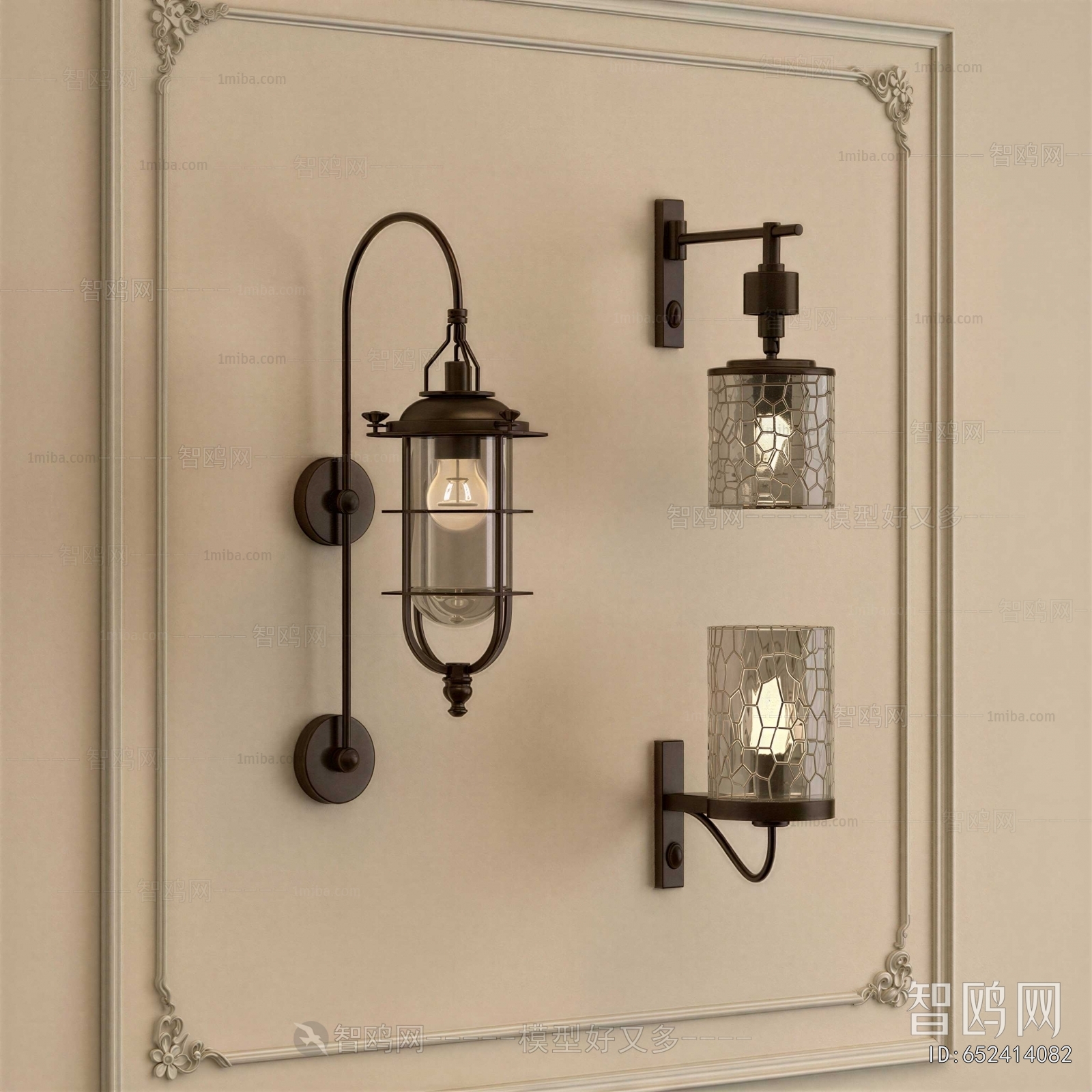 Retro Style Wall Lamp