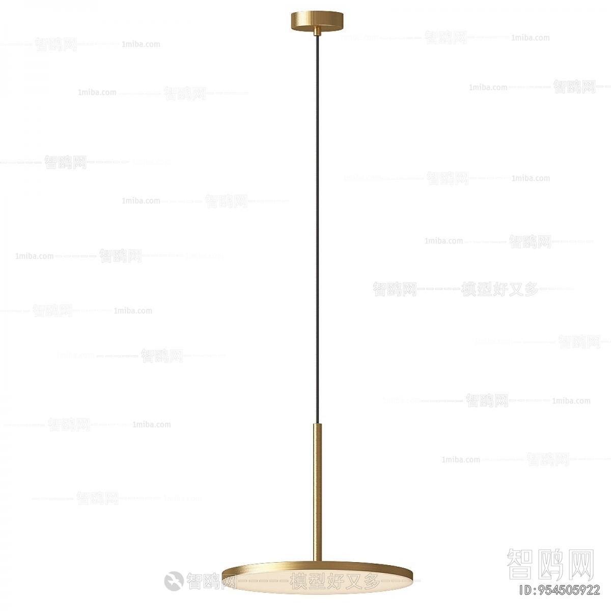Modern Droplight