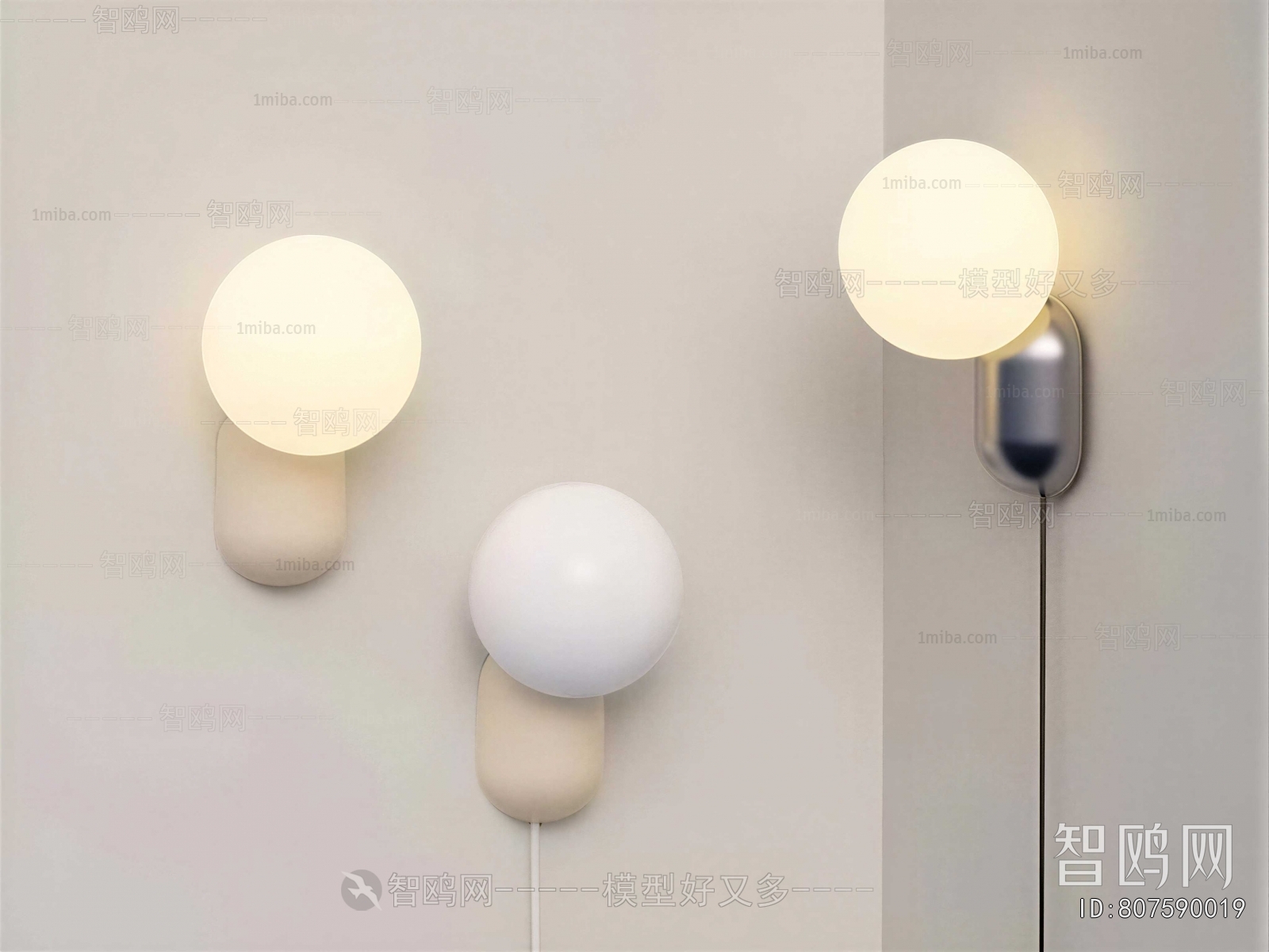 Modern Wall Lamp