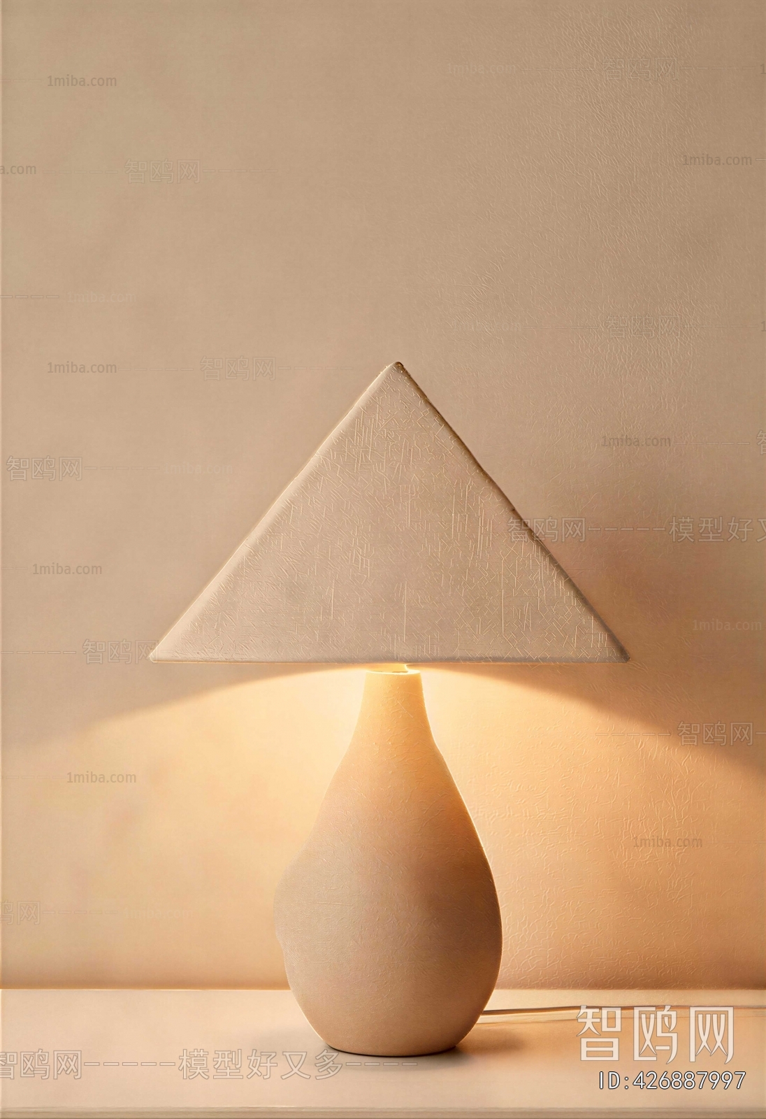 Modern Table Lamp