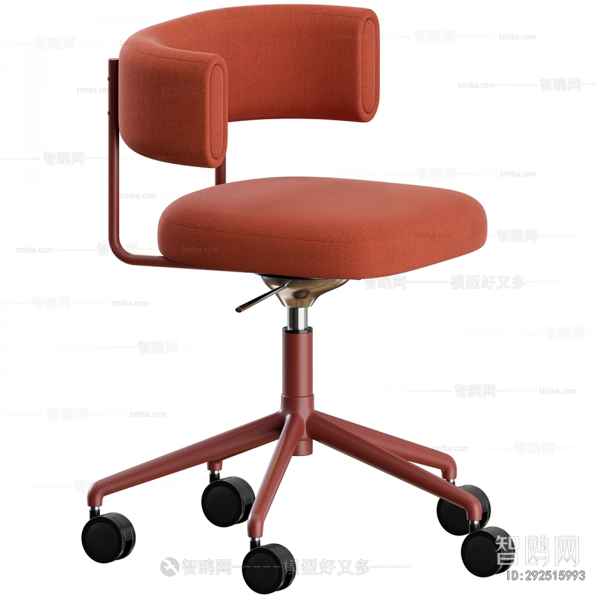 Modern Office Chair