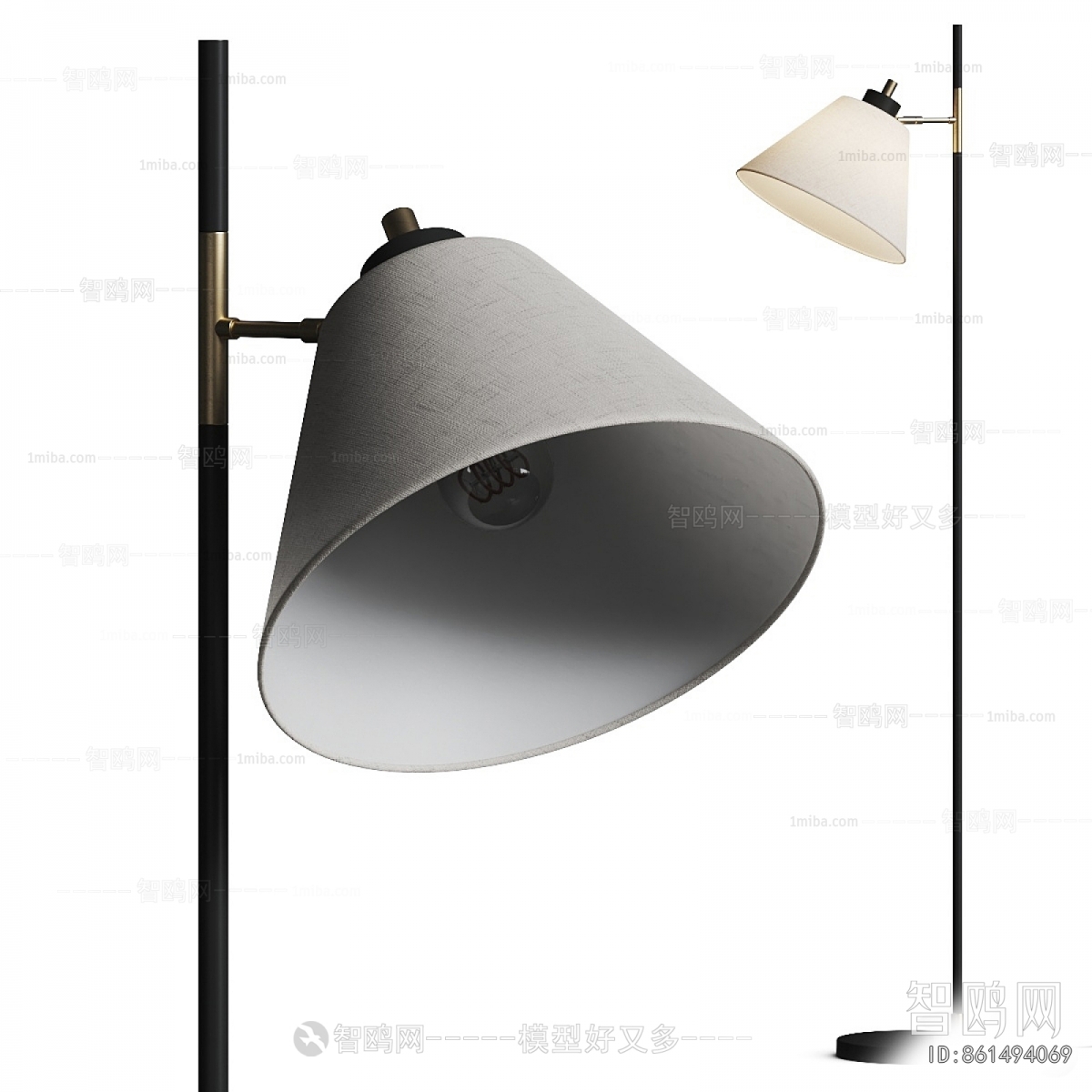 Modern Floor Lamp