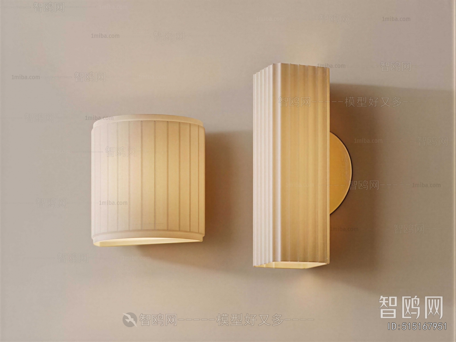 Modern Wall Lamp