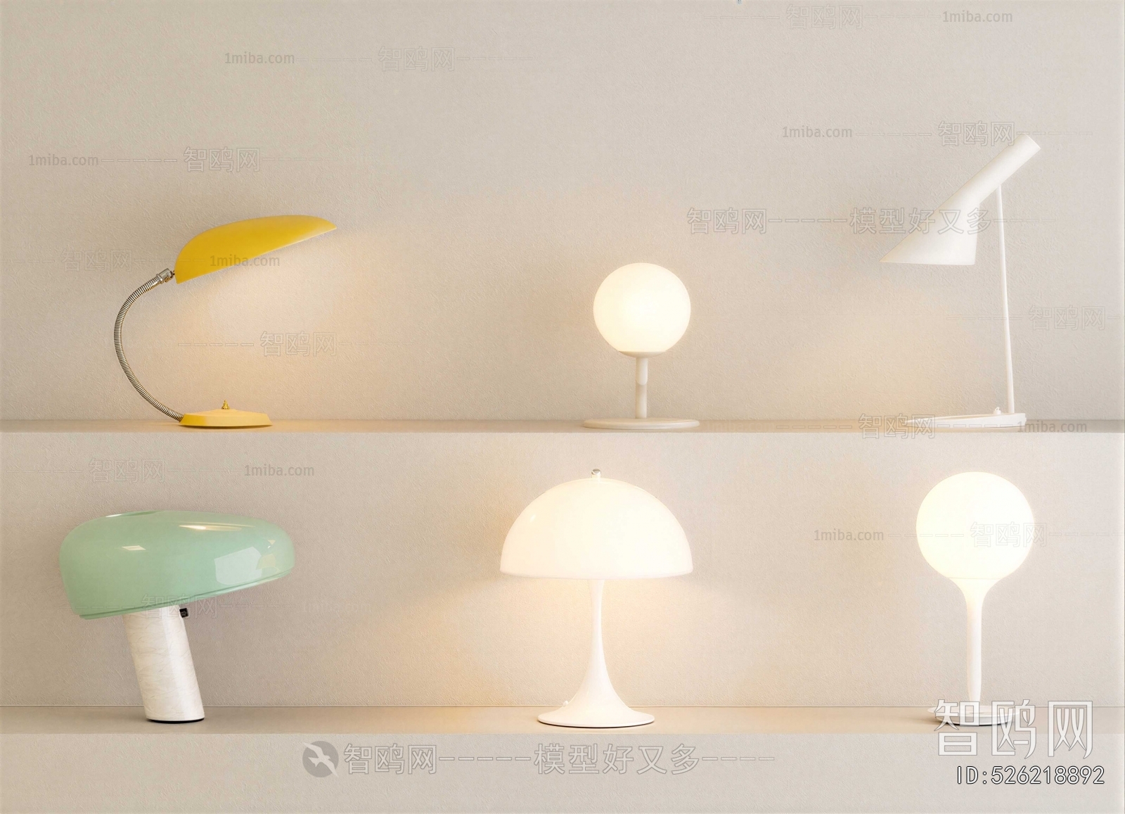 Modern Table Lamp