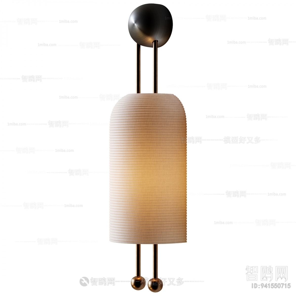 Modern Wall Lamp