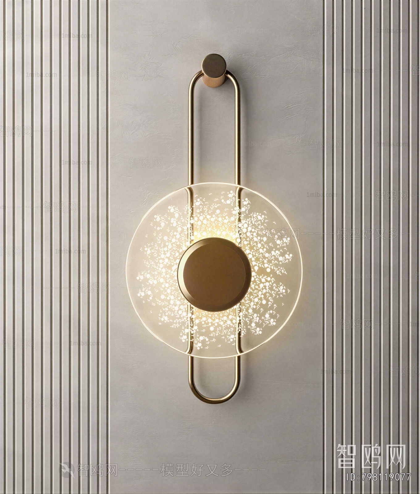 Modern Wall Lamp