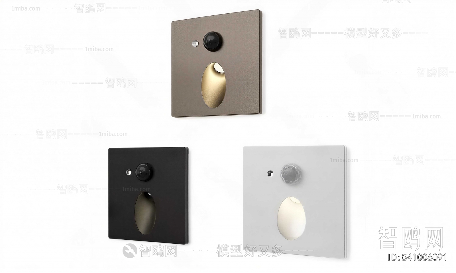 Modern Wall Lamp