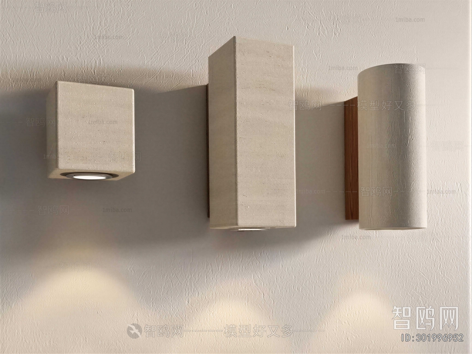 Modern Wall Lamp