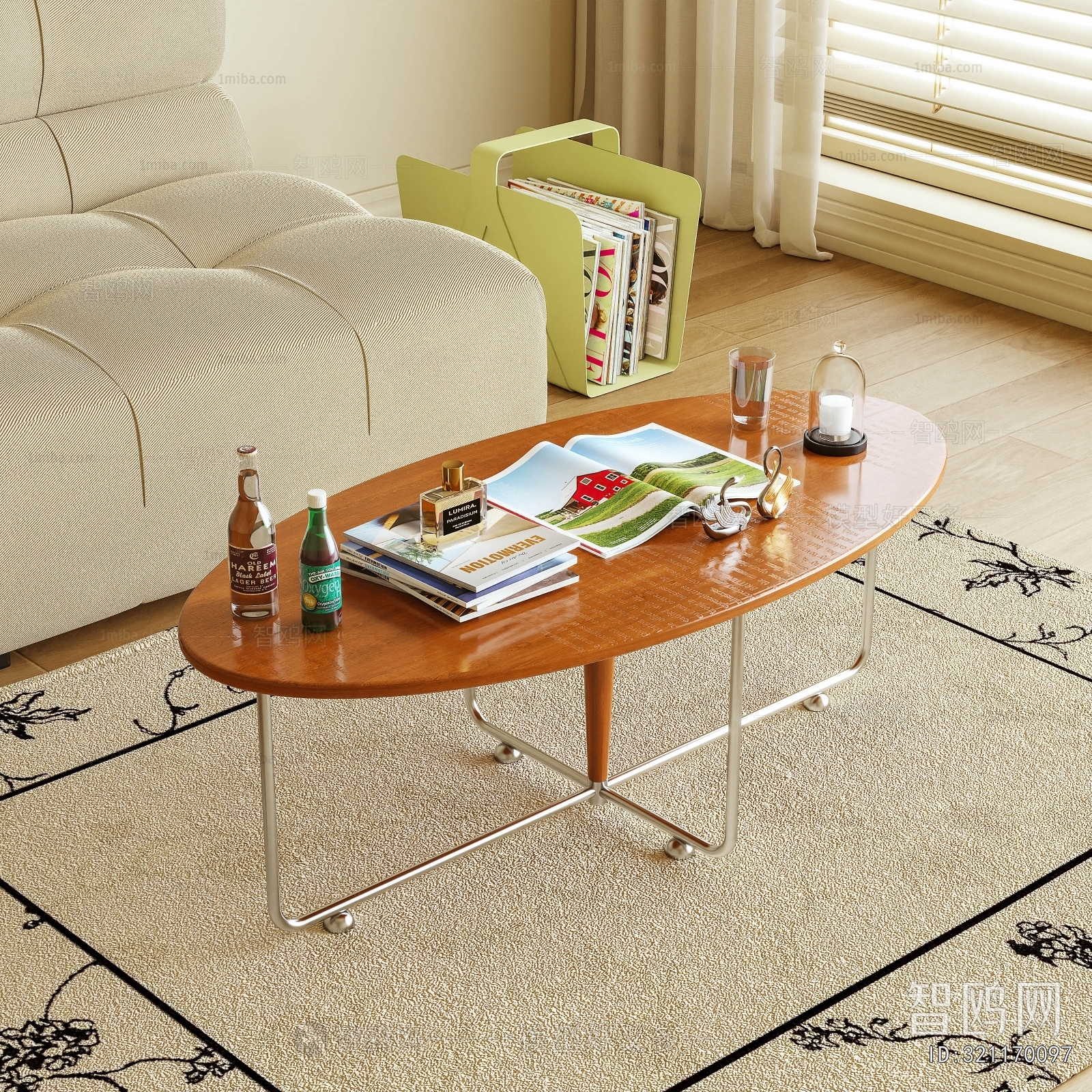 Modern Coffee Table