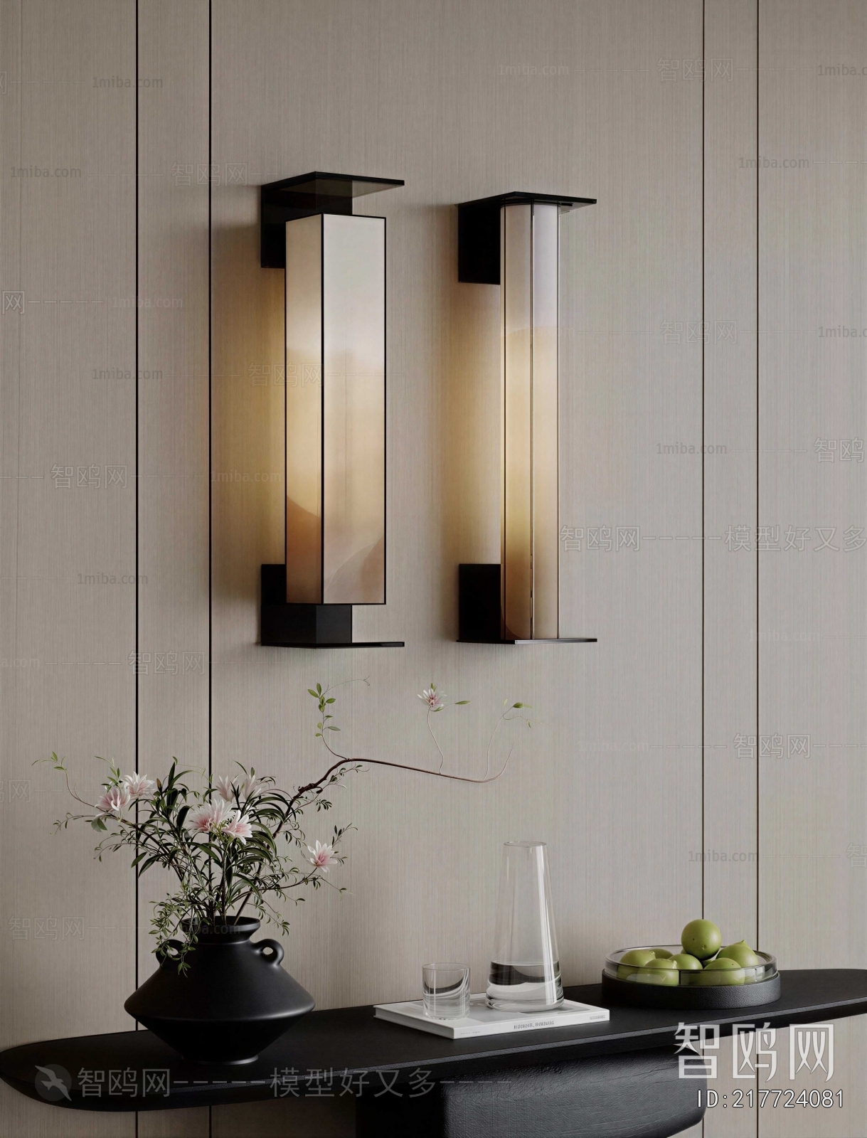 Modern Wall Lamp