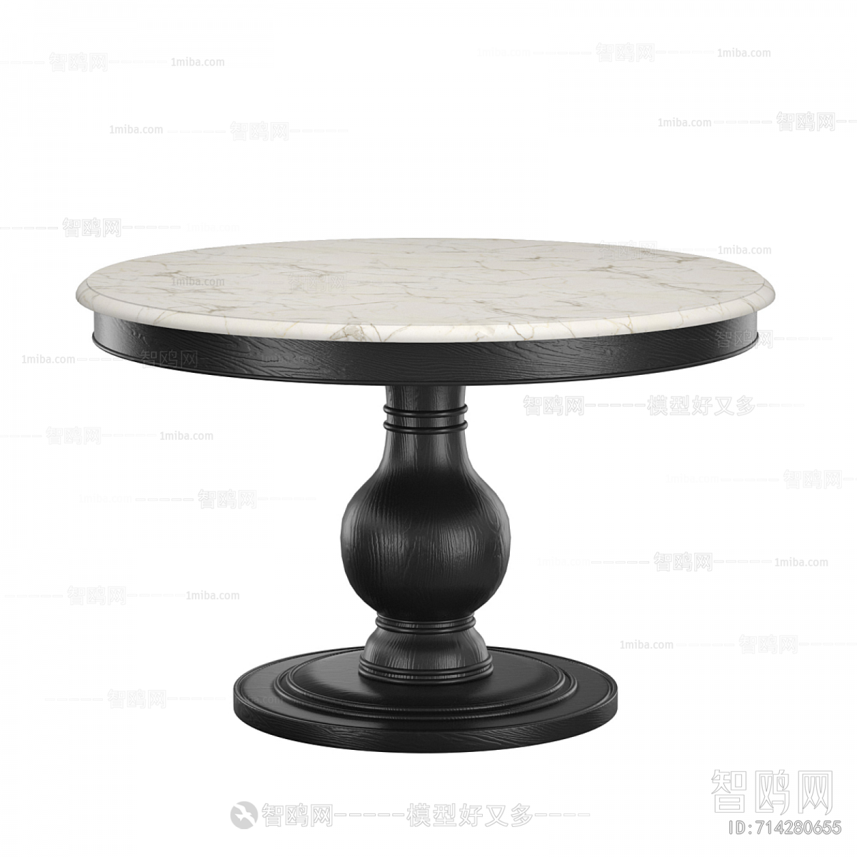 Modern Dining Table