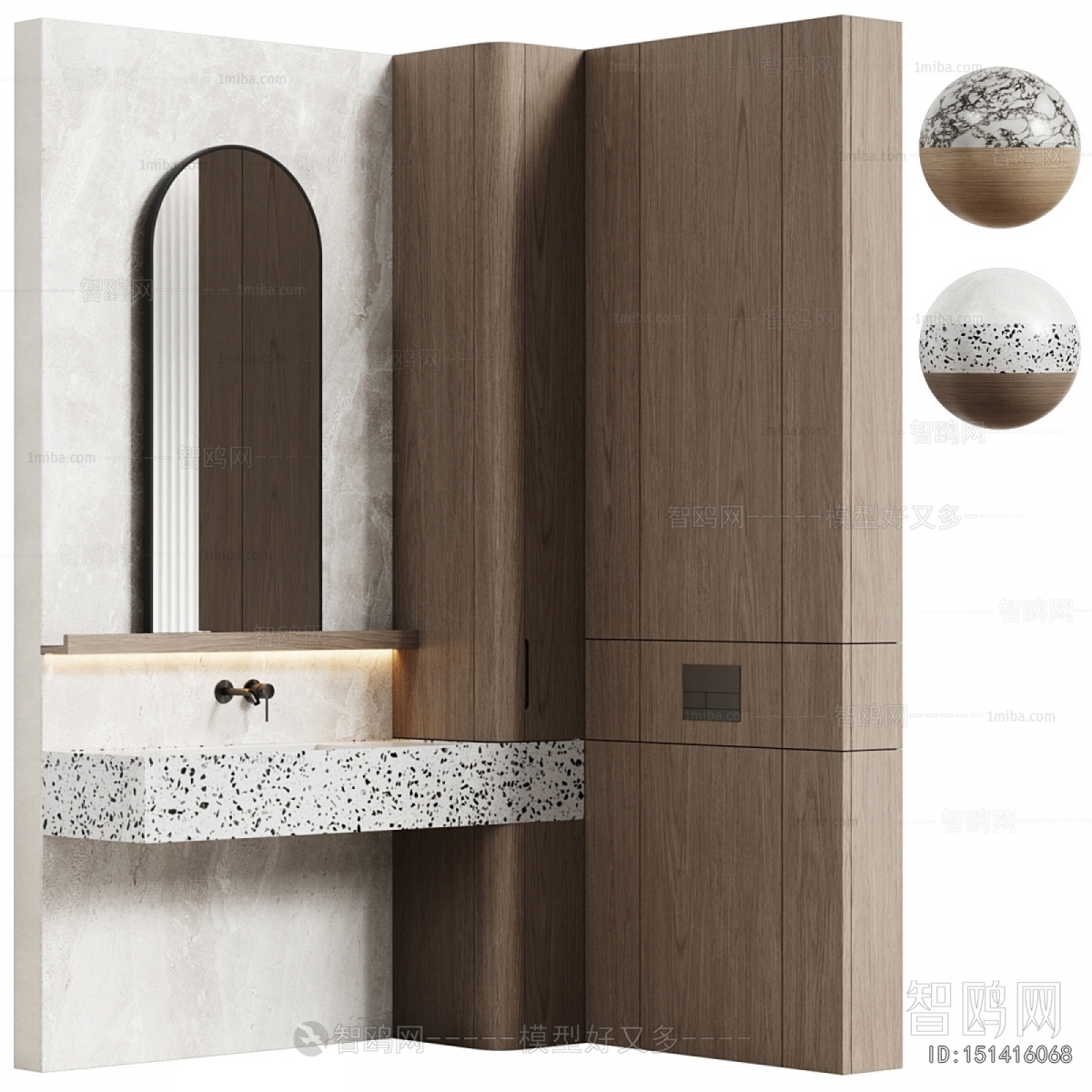 Modern Bathroom Cabinet