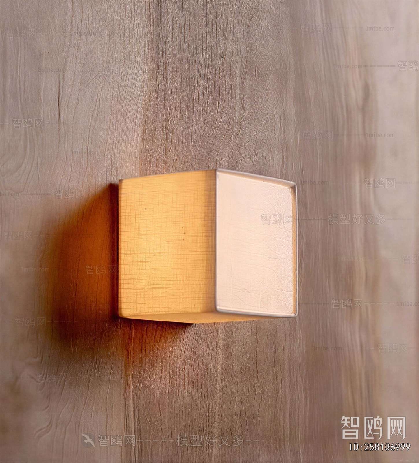 Modern Wall Lamp